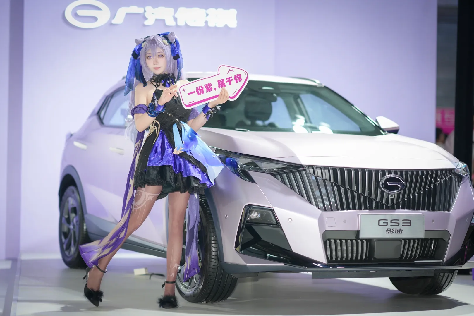 Cosplay, 漫展, 刻晴, ChinaJoy, 车模 - 第7张