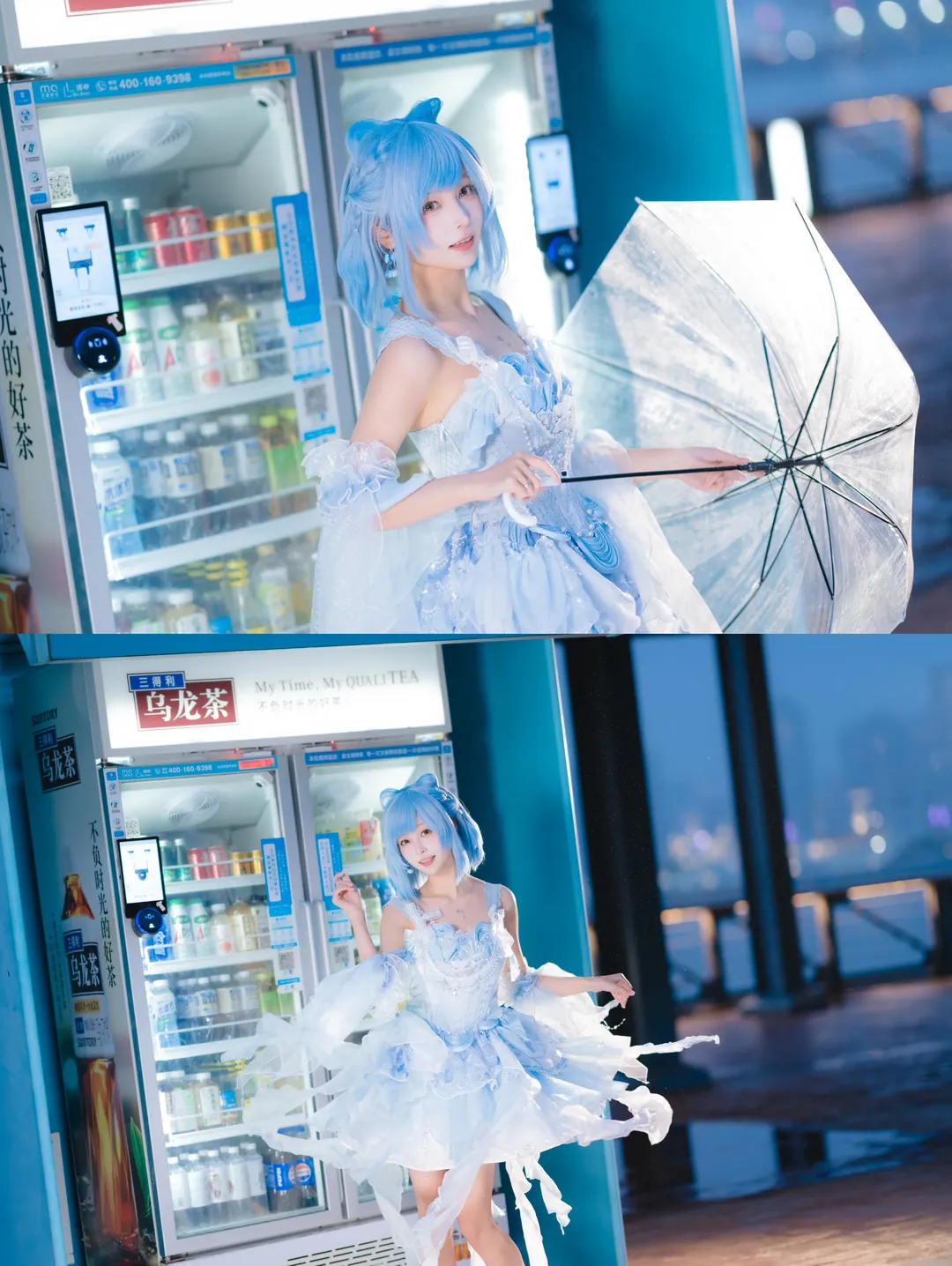 夜景人像, cosplay摄影, 二次元穿搭, 水蓝蓝cos, 洛克王国世界 - 第3张