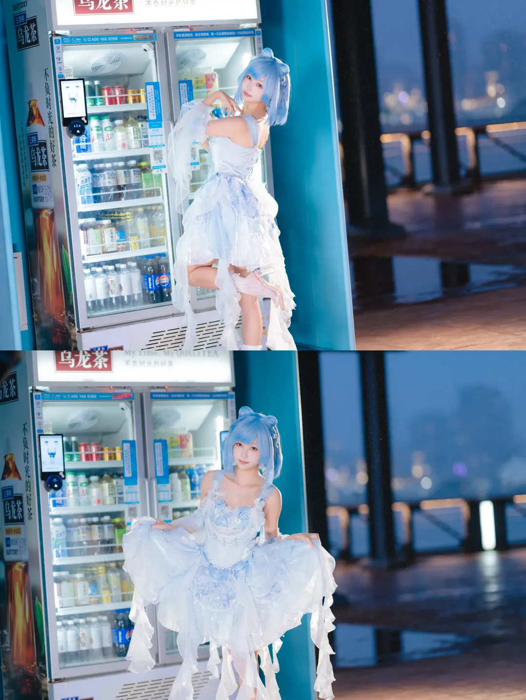 夜景人像, cosplay摄影, 二次元穿搭, 水蓝蓝cos, 洛克王国世界 - 第5张