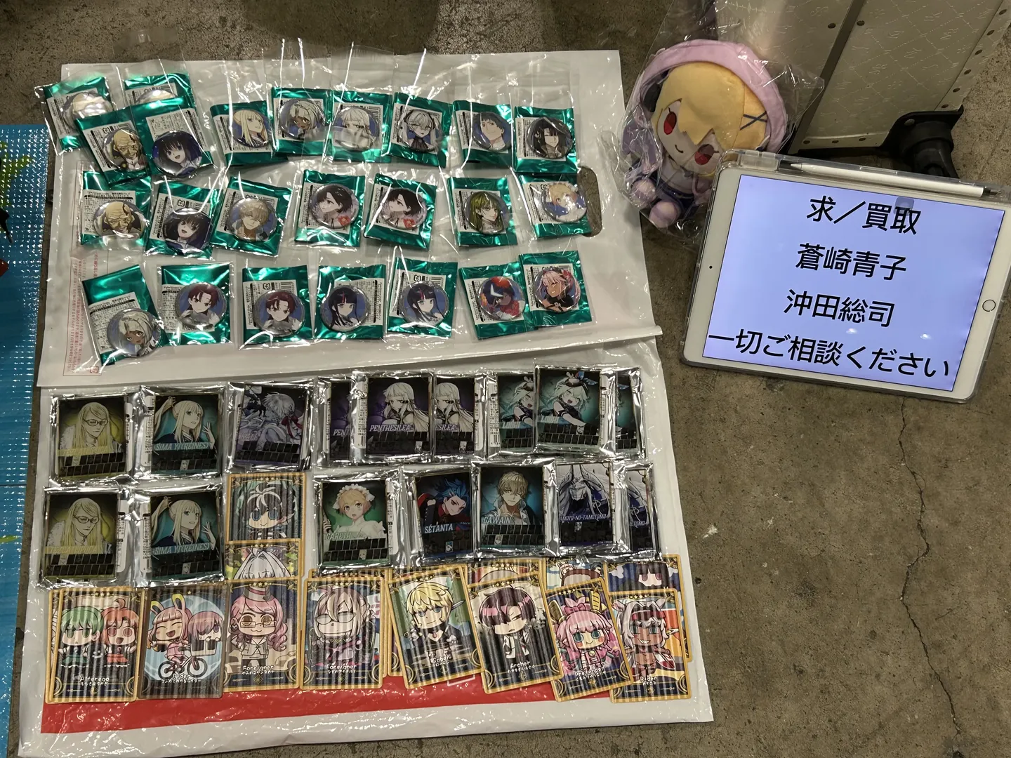 cosplay, Fate/Grand Order, 漫展, 远坂凛cos, 型月 - 第6张