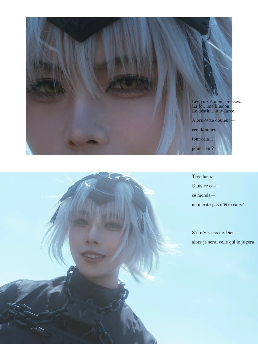 Fate/Grand Order, 圣洁风, 户外cos, cosplay摄影, 贞德cos - 第10张