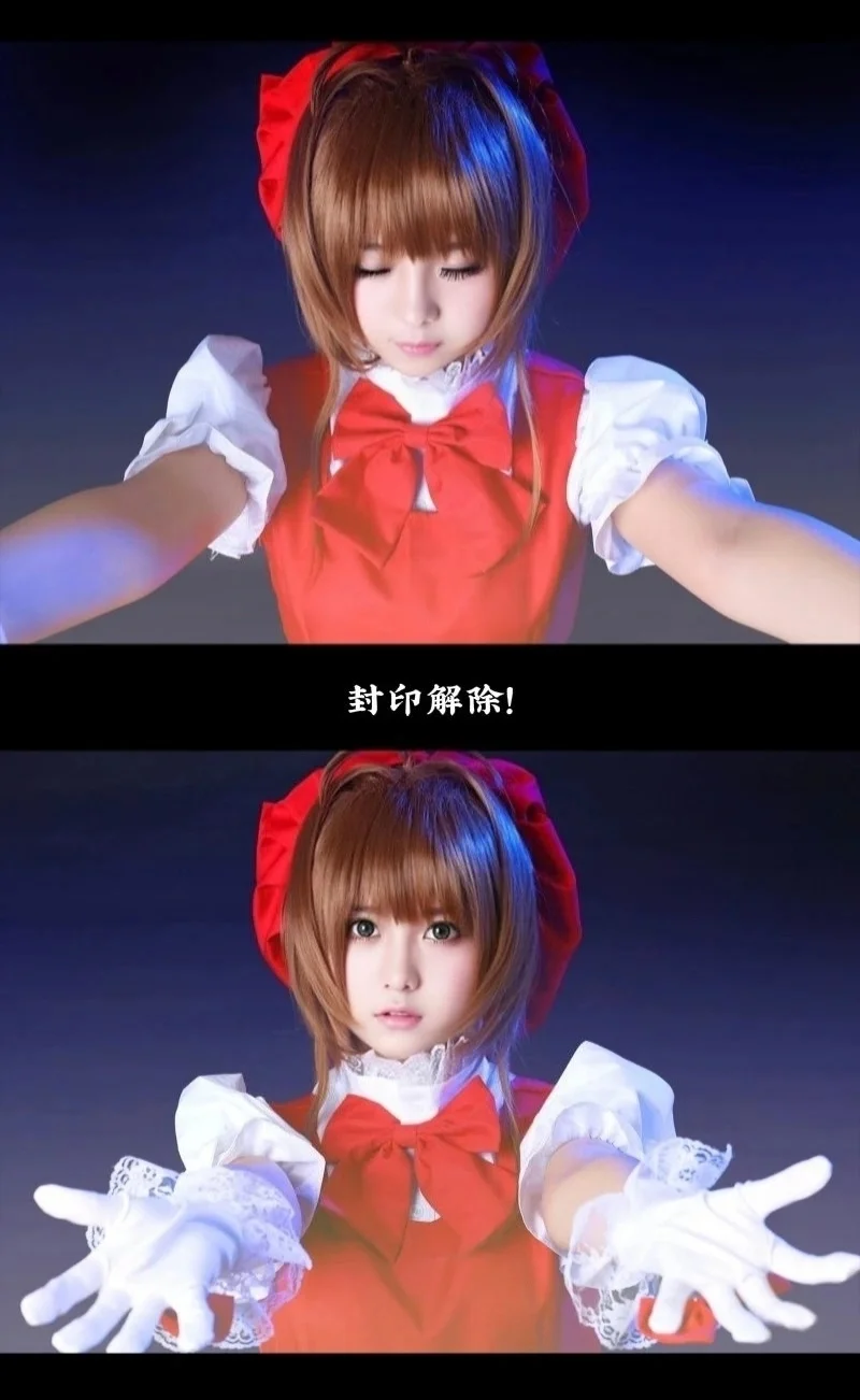 さくら コスプレ, カードキャプターさくら, コスプレ衣装, 手作り小道具, 10年のコスプレの思い出 - 3枚目