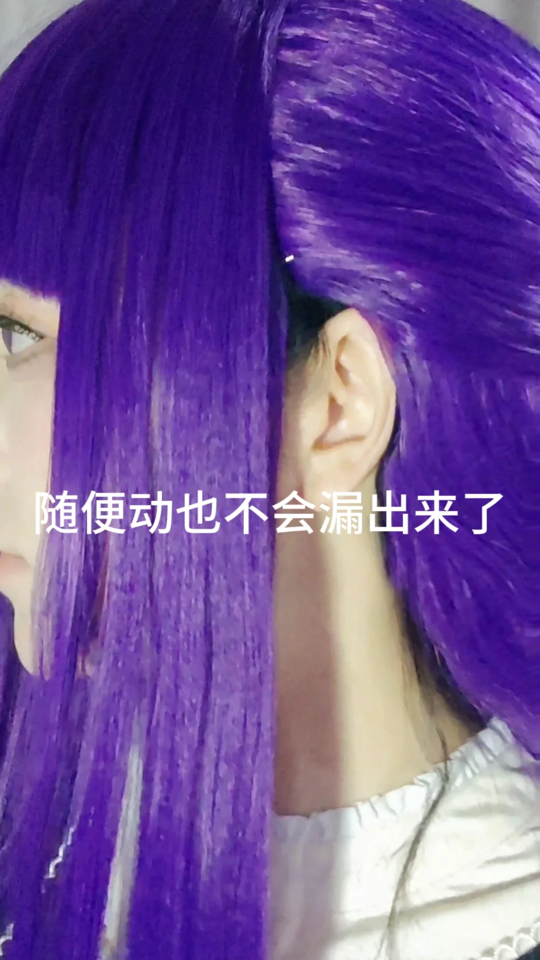 Fern cosplay, Frieren: Beyond Journey's End, Wig styling, Cosplay tutorial, Cosplay techniques