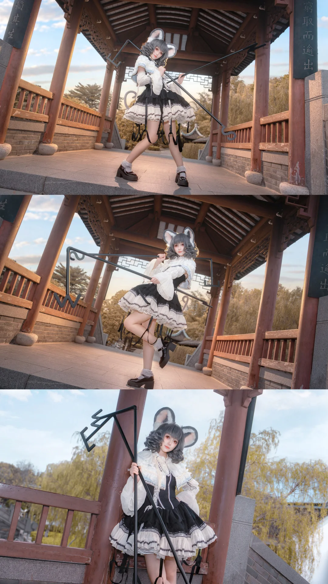 东方Project, 纳兹琳cos, cosplay摄影, 东方星莲船, 竹林寻宝 - 第5张