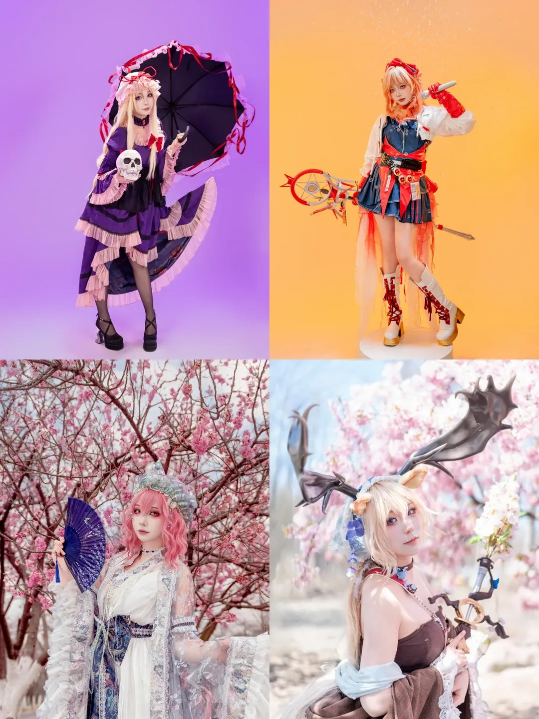 角色扮演, 二次元摄影, 明日方舟cosplay, cos服制作, 创作者应援