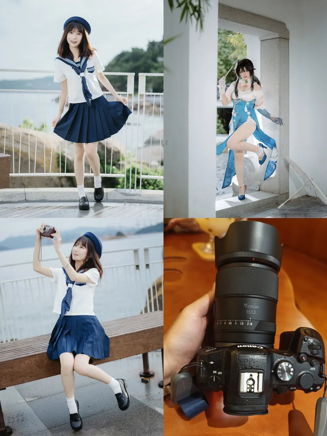 古風コスプレ, JK撮影, 大口径レンズ, 国産レンズのレビュー, キヤノンのポートレート撮影 - 1枚目