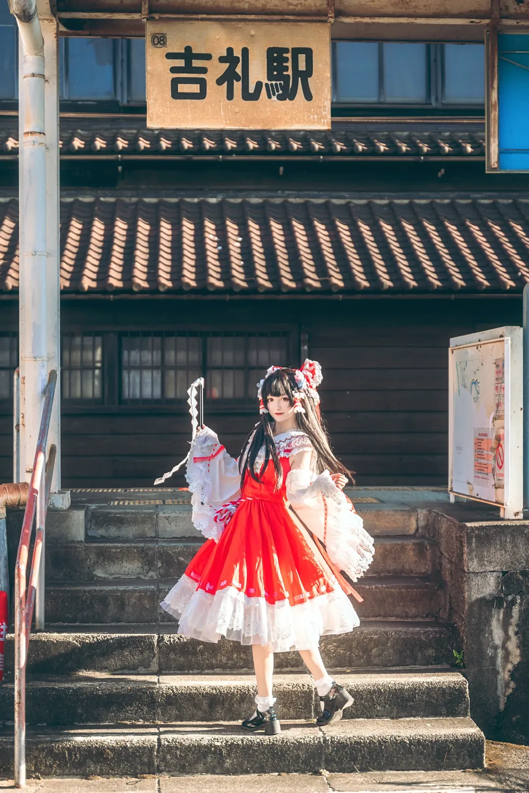 博丽灵梦cos, 东方Project, 和风外景, 车站写真, lolita穿搭 - 第1张