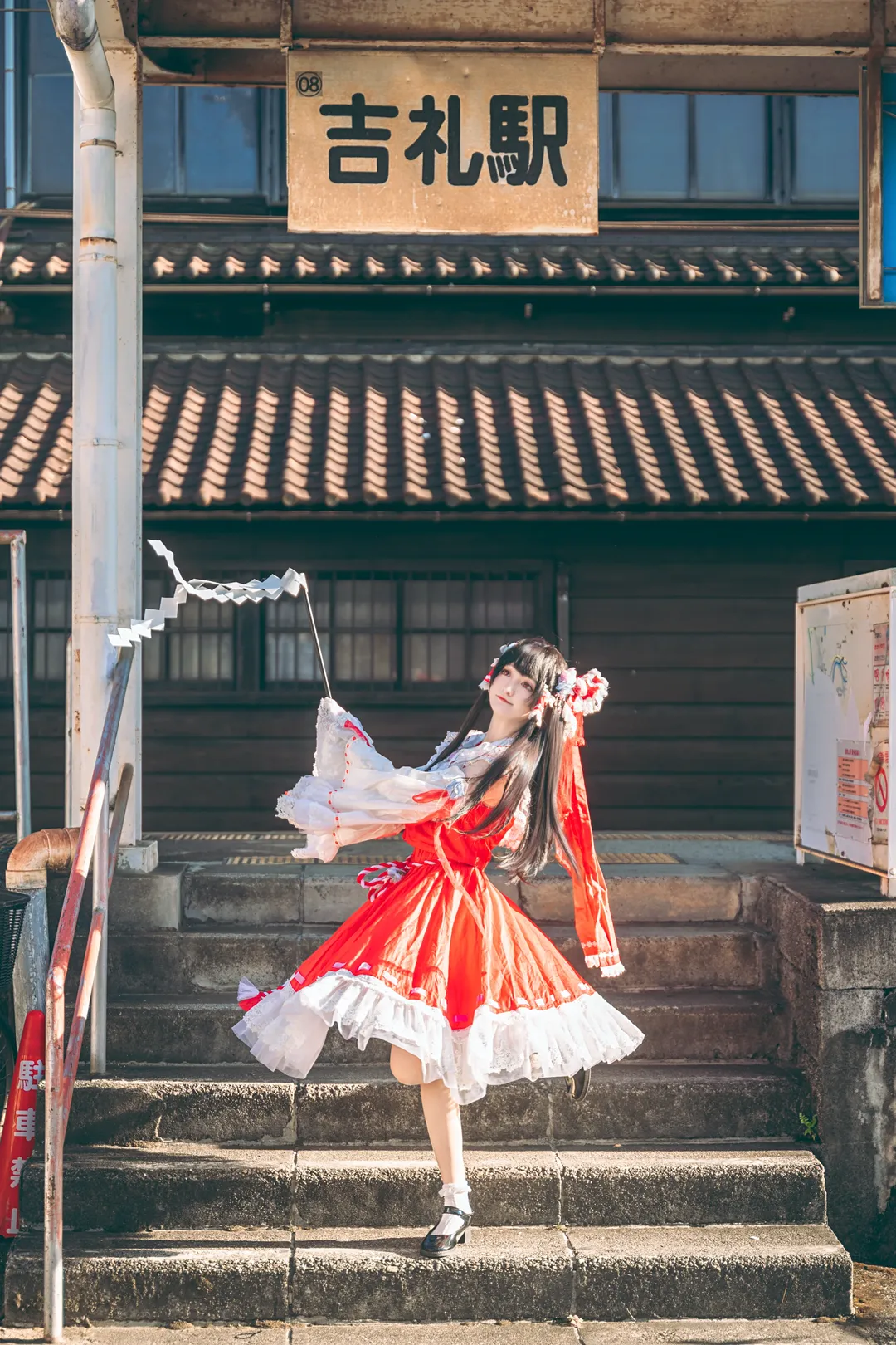 博丽灵梦cos, 东方Project, 和风外景, 车站写真, lolita穿搭 - 第10张