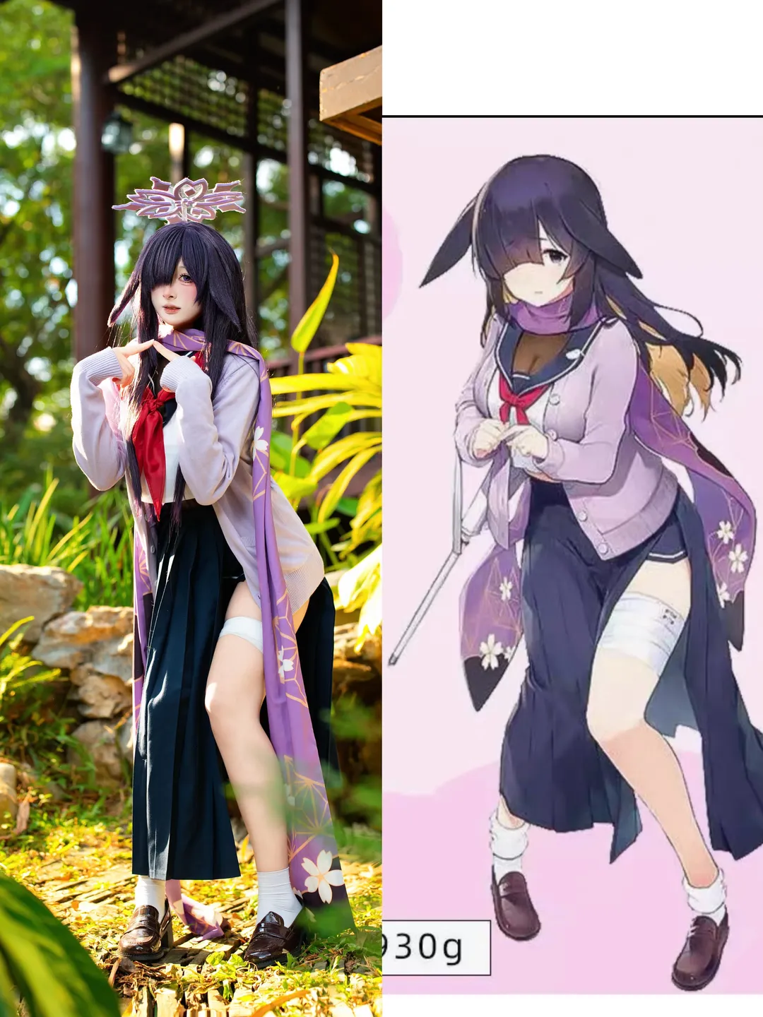 角色还原, cosplay, 蔚蓝档案, 日系风格, 大野月咏cos - 第2张