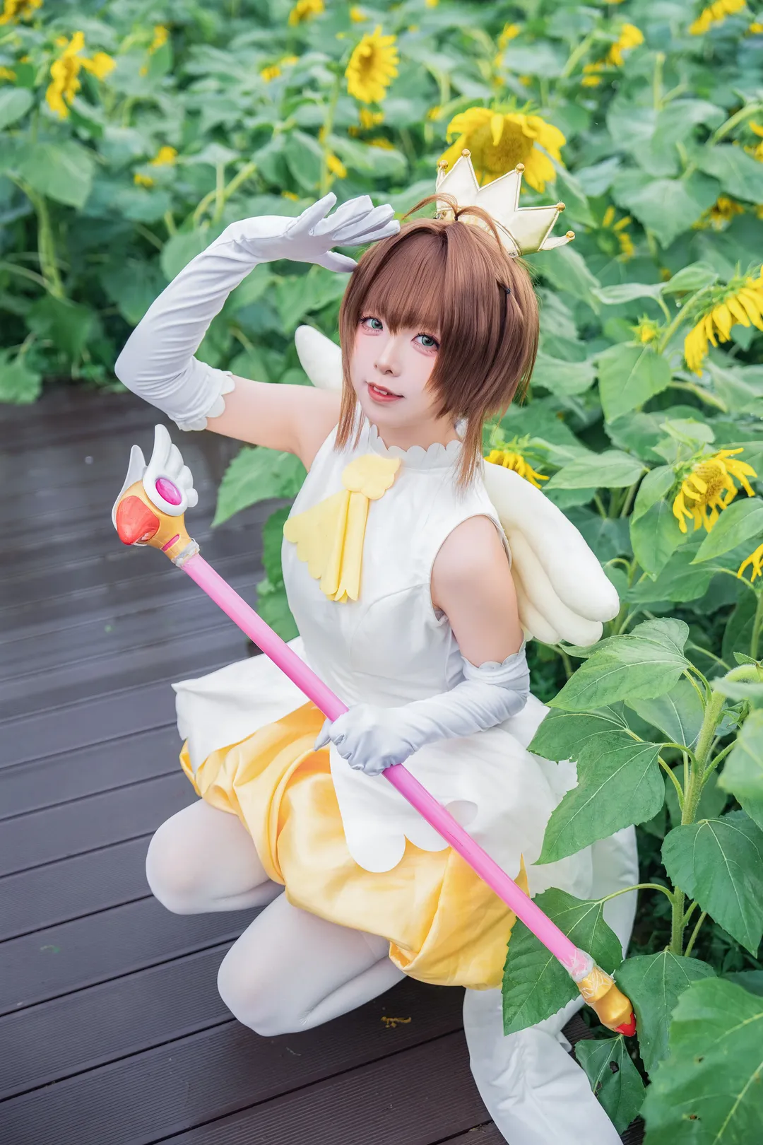 木之本樱cos, 魔卡少女樱, 百变小樱, 向日葵, 小樱战斗服 - 第4张