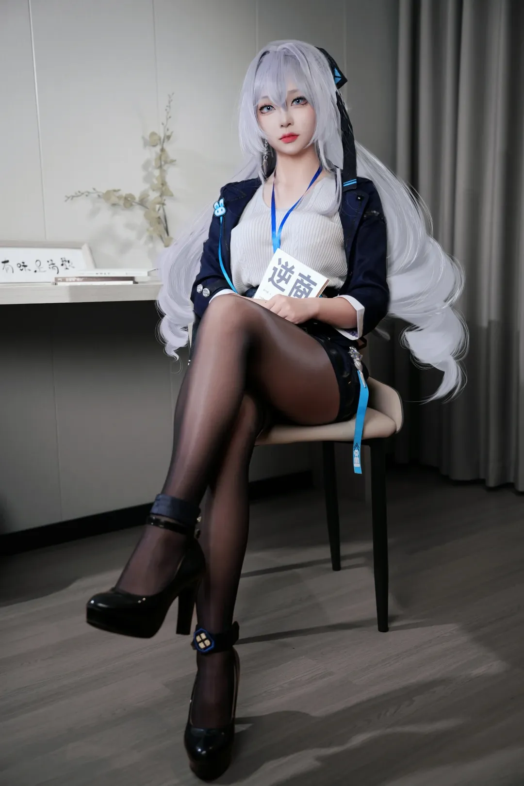 崩壊 3rd, ブローニャ コスプレ, コスプレコーディネート, 新生の銀翼, 目覚めし夢、微睡む影