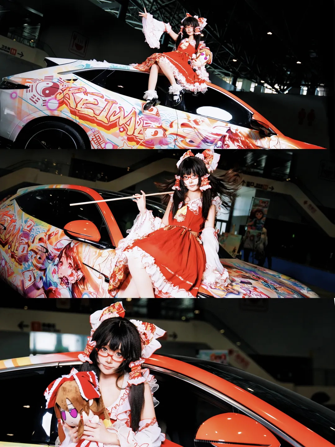 Reimu Hakurei Cosplay, Touhou Project, Convention photos, Itasha, Xiamen Anime Convention - Image 1
