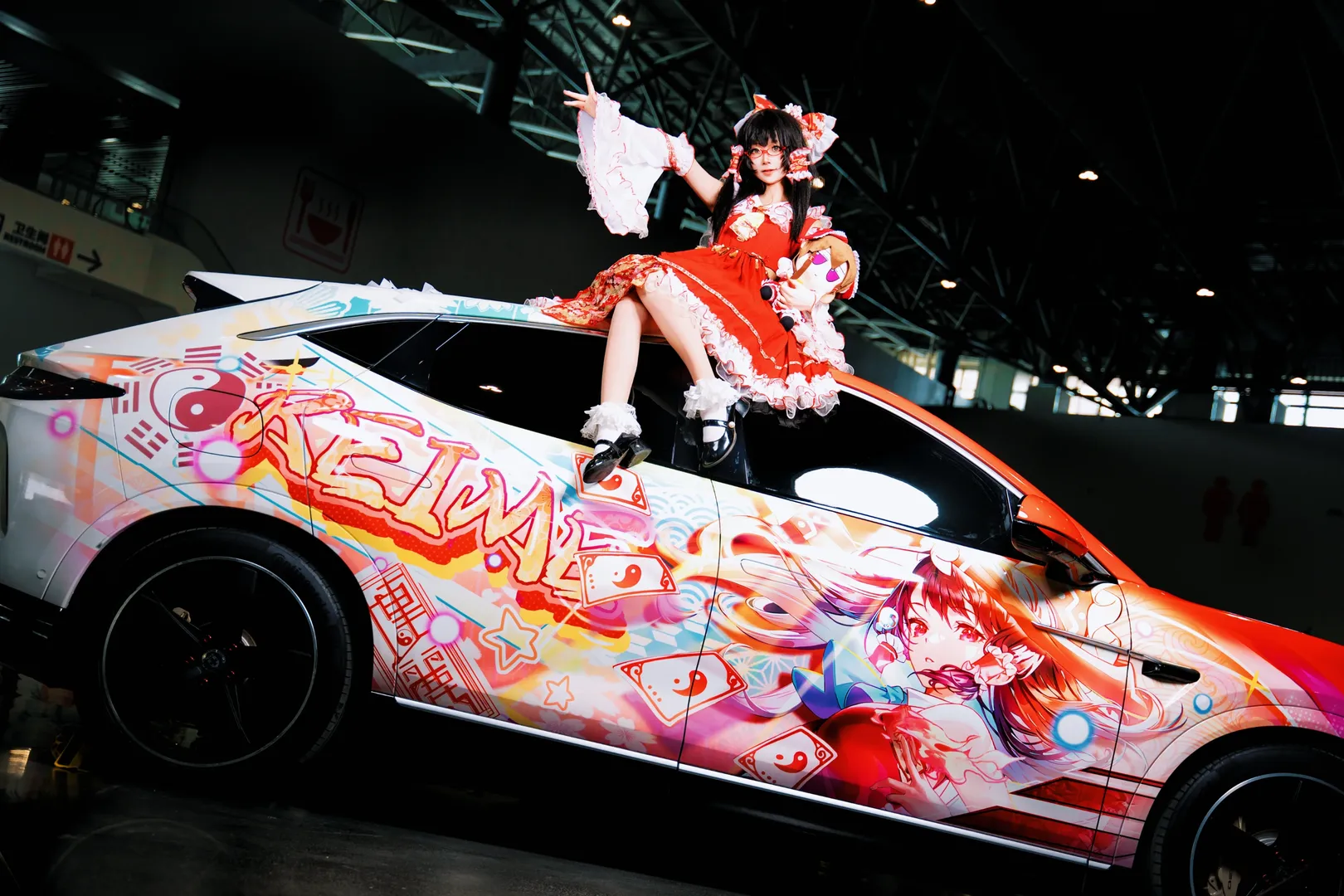 Reimu Hakurei Cosplay, Touhou Project, Convention photos, Itasha, Xiamen Anime Convention - Image 3
