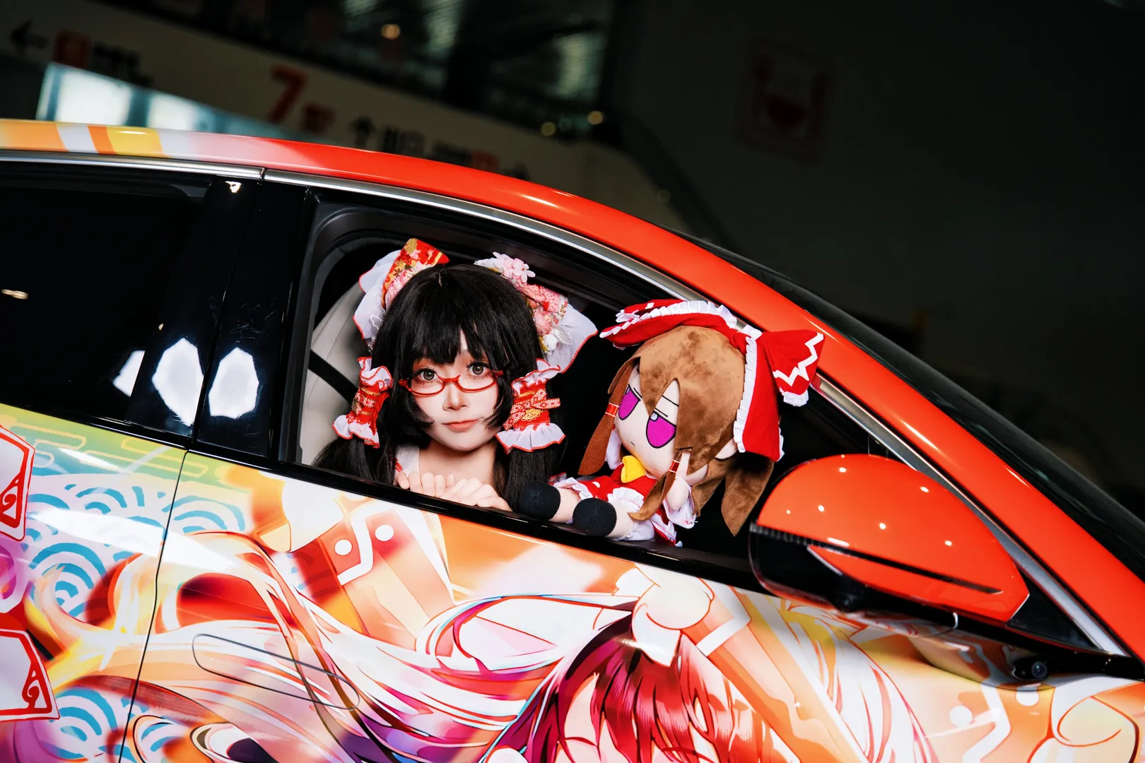 Reimu Hakurei Cosplay, Touhou Project, Convention photos, Itasha, Xiamen Anime Convention - Image 6