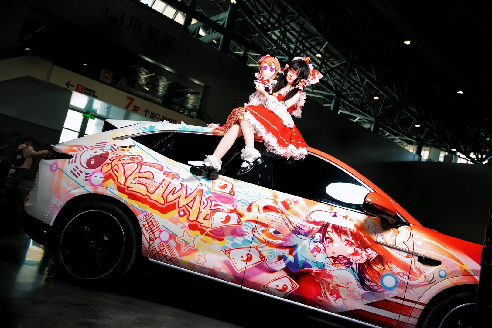 Reimu Hakurei Cosplay, Touhou Project, Convention photos, Itasha, Xiamen Anime Convention - Image 8