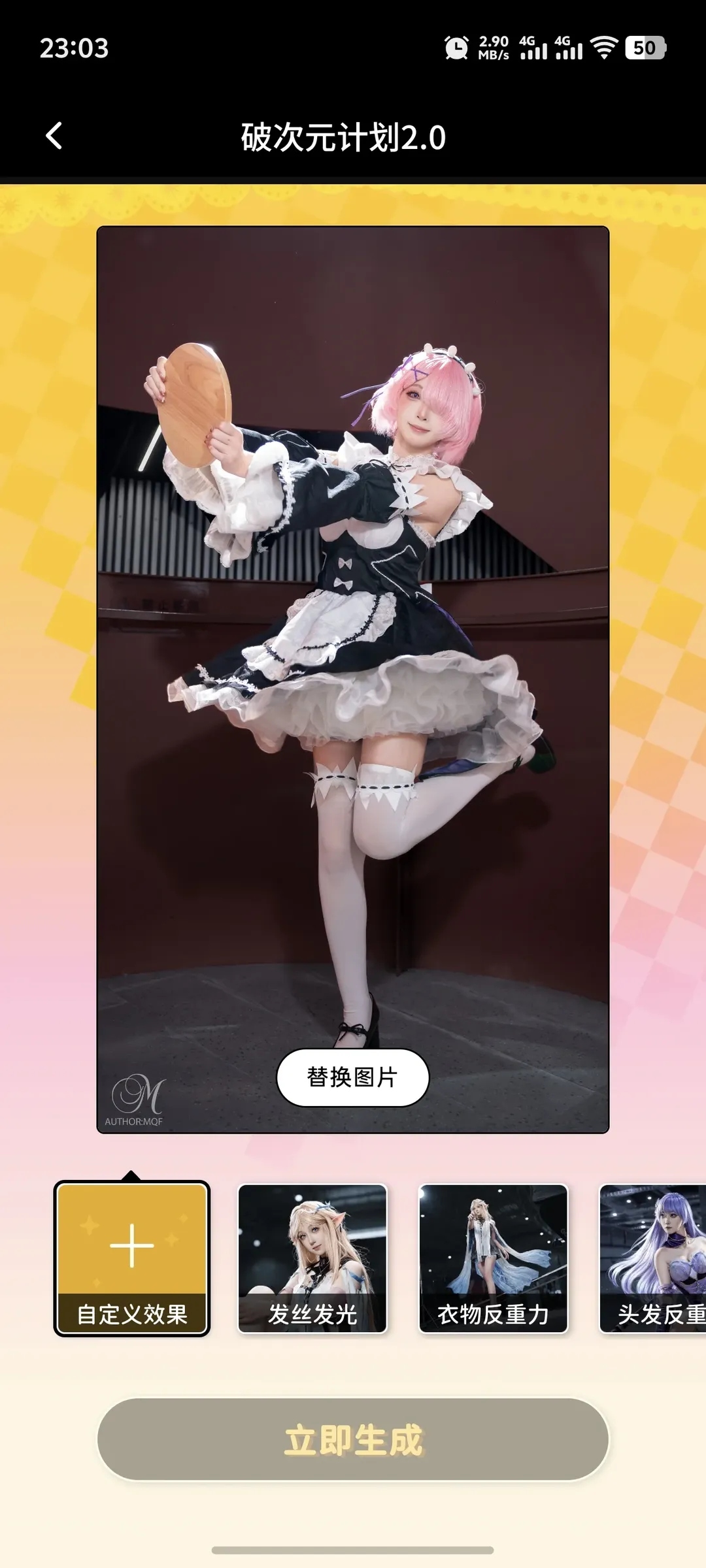 女仆装, cosplay摄影, Re从零开始的异世界生活, 拉姆cos, 漫展随拍 - 第6张