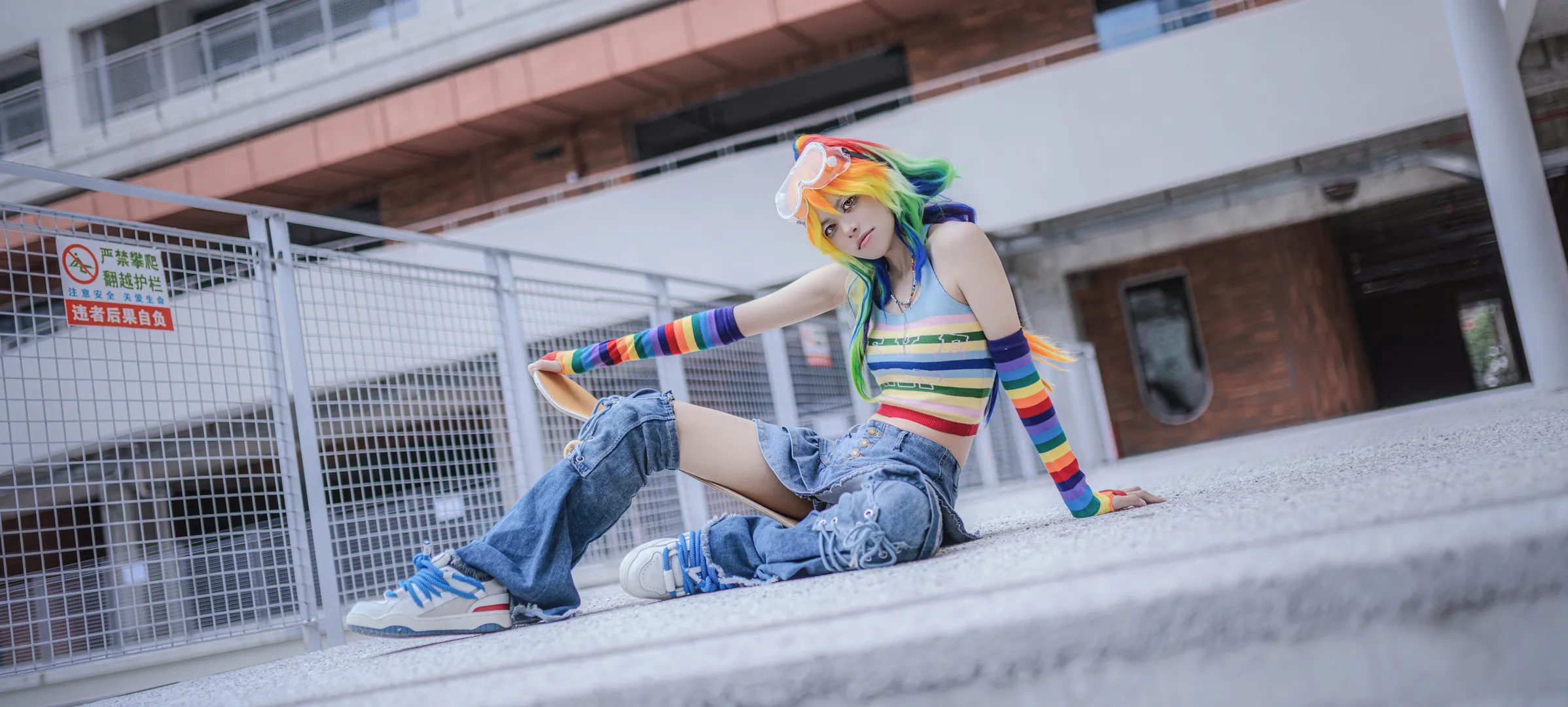 小马宝莉, 云宝黛西cos, 拟人cosplay, 街头滑板风, 彩虹配色 - 第1张