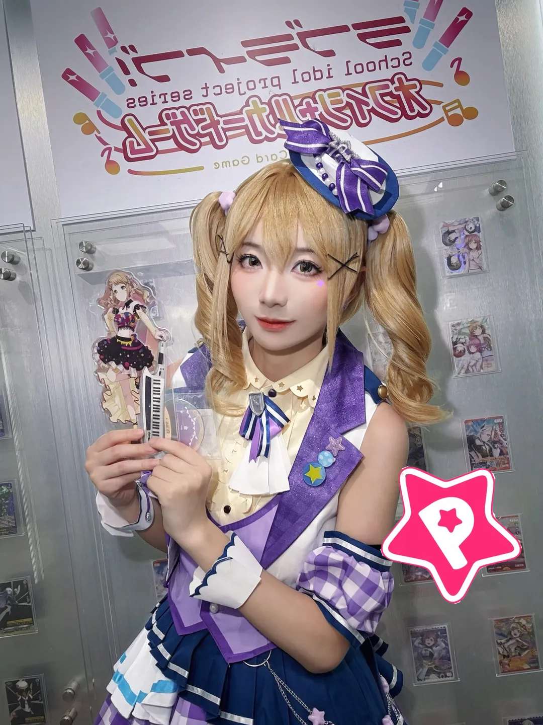 Cosplay, 偶像, Bang Dream, 户山香澄cos, 乐队