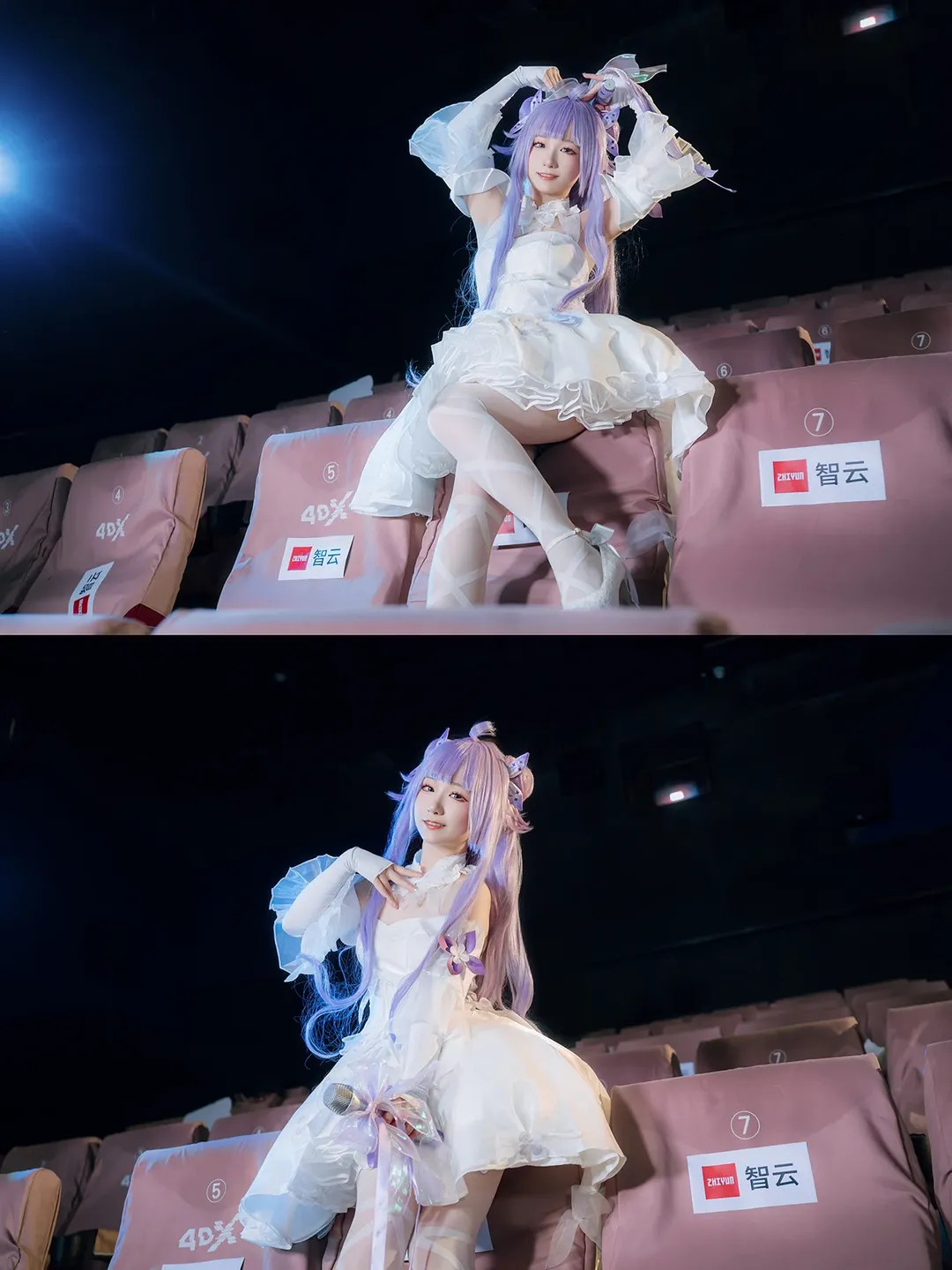 碧蓝航线, 独角兽cos, cosplay摄影, 发布会随拍, 智云补光 - 第4张