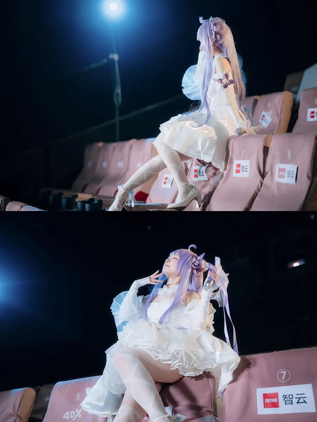 碧蓝航线, 独角兽cos, cosplay摄影, 发布会随拍, 智云补光 - 第9张