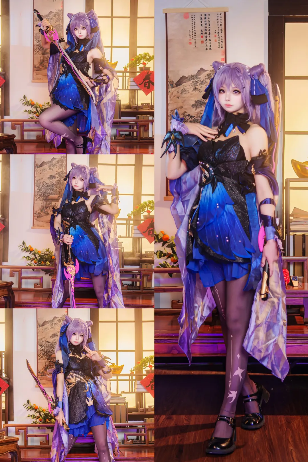 二次元, 原神, コスプレ, 写真のポーズ, 刻晴コスプレ - 1枚目