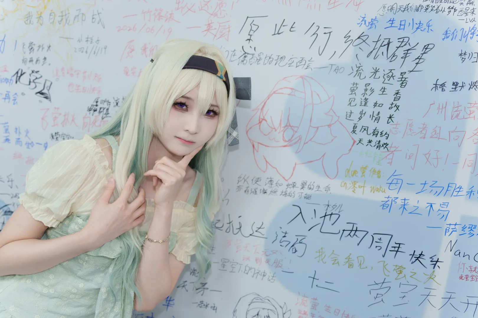 崩壞星穹鐵道, 漫展返圖, 流螢cos, 線下活動, cosplay穿搭 - 第2張
