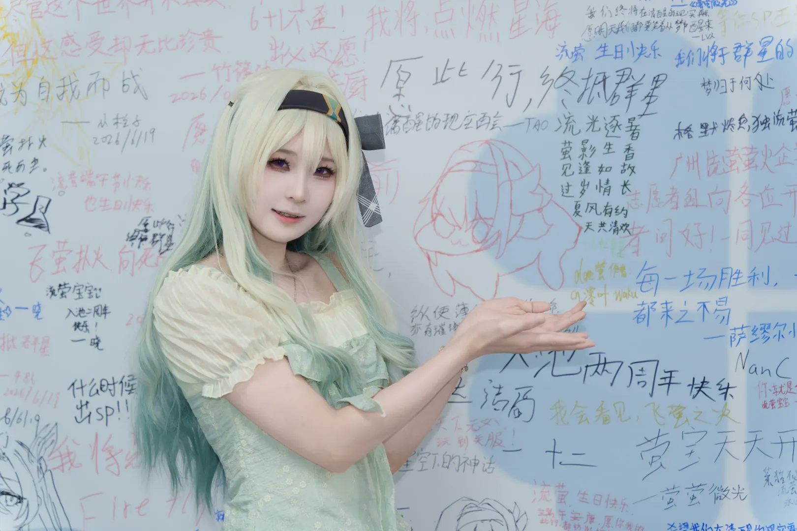 崩壞星穹鐵道, 漫展返圖, 流螢cos, 線下活動, cosplay穿搭 - 第3張