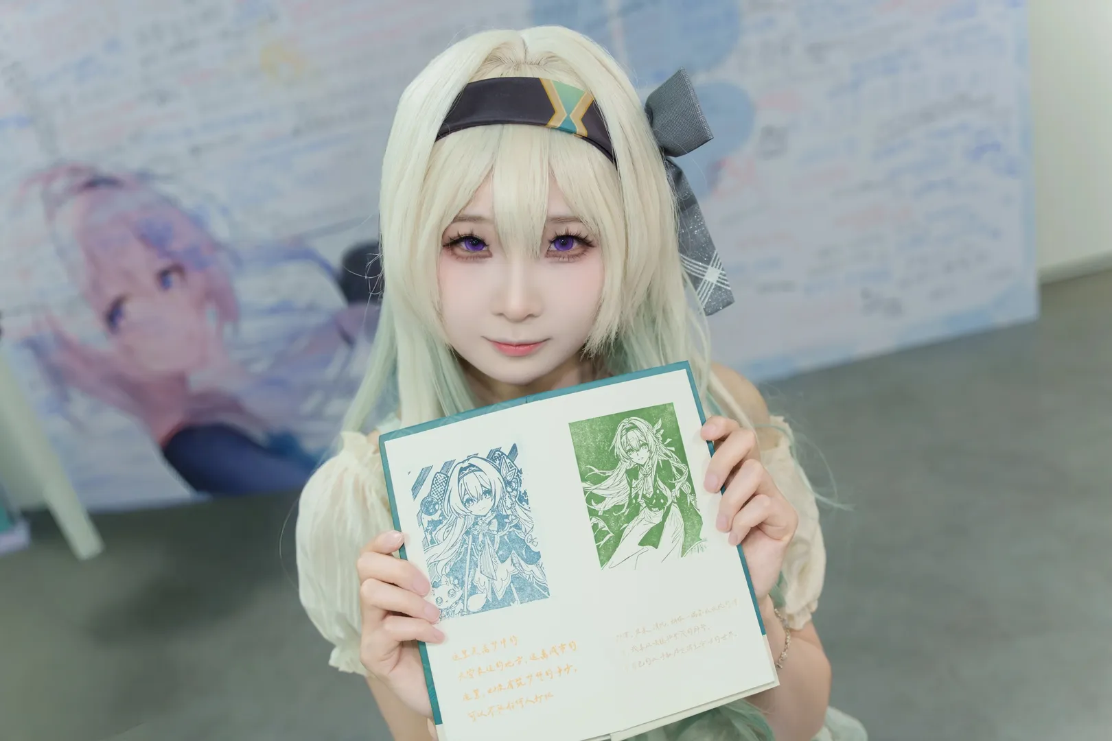 崩壊：スターレイル, イベント写真, ホタル コスプレ, オフラインイベント, コスプレコーディネート