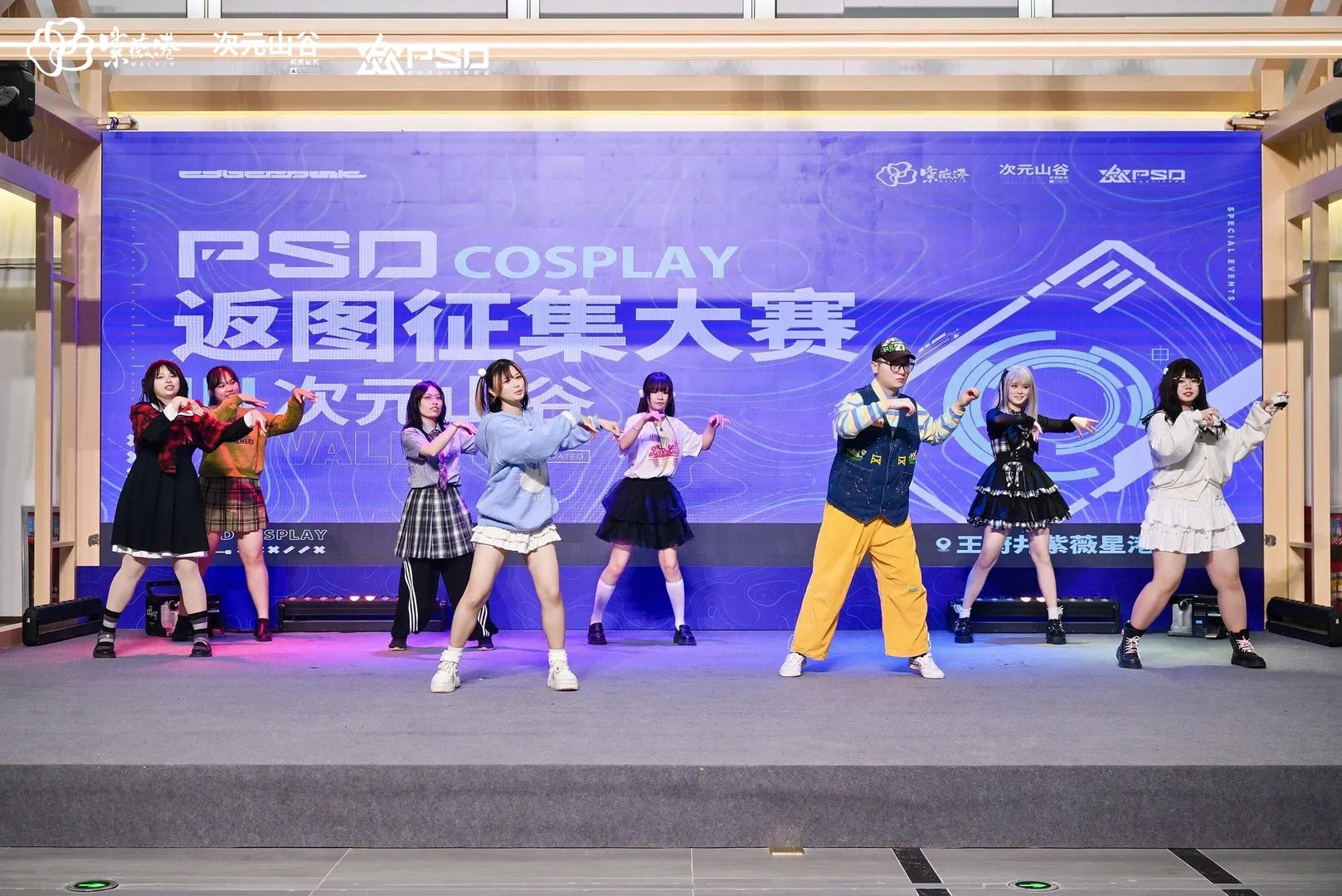 碧蓝档案, 天童爱丽丝cos, 佛山王府井紫薇港, 次元山谷, PSD摄影大赛 - 第12张