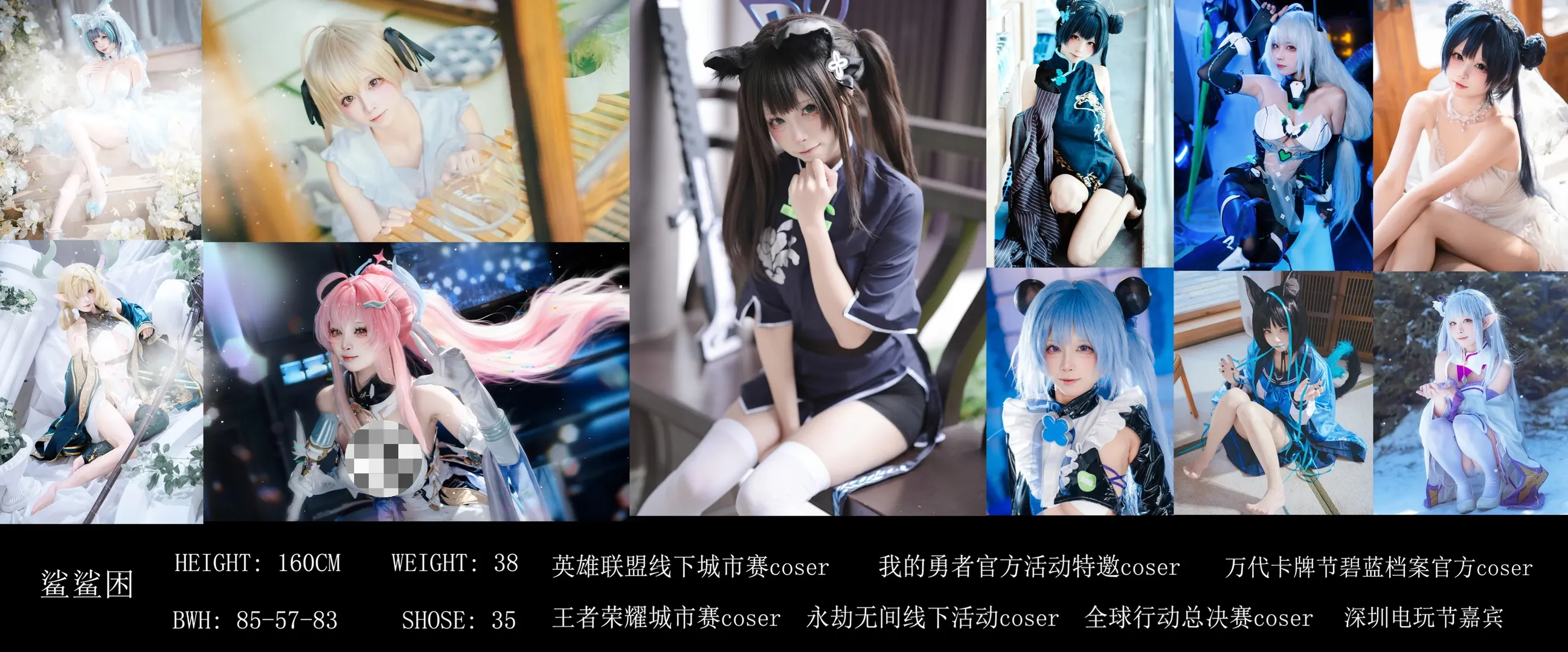 cosplay, Japanese-style outfit, Photoshoot booking, Shanghai photography, Mutual collaboration - Image 2