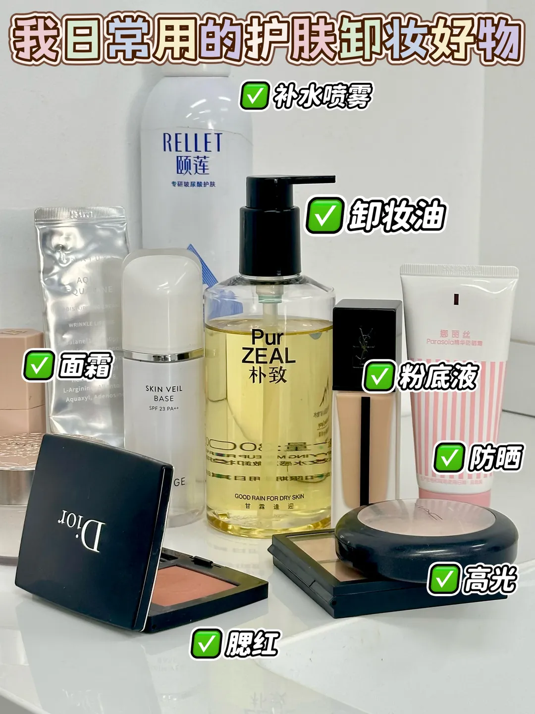 Genshin Impact, Navia cosplay, Makeup remover recommendation, Cosplayer daily life, Good product sharing - Image 4