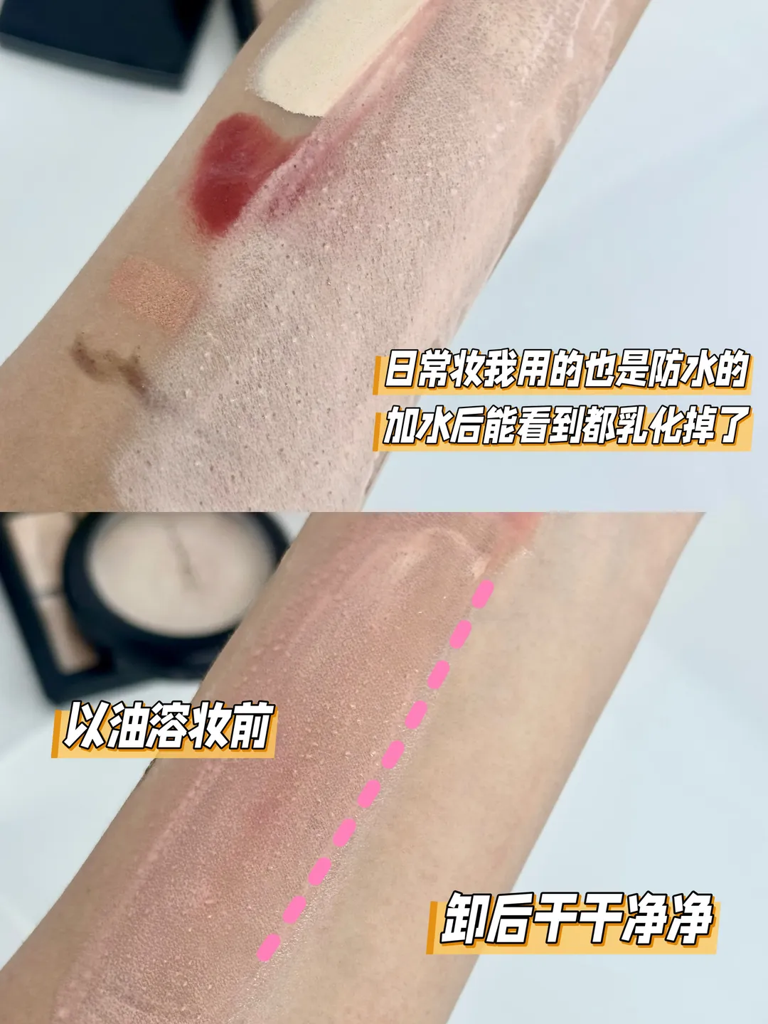Genshin Impact, Navia cosplay, Makeup remover recommendation, Cosplayer daily life, Good product sharing - Image 6
