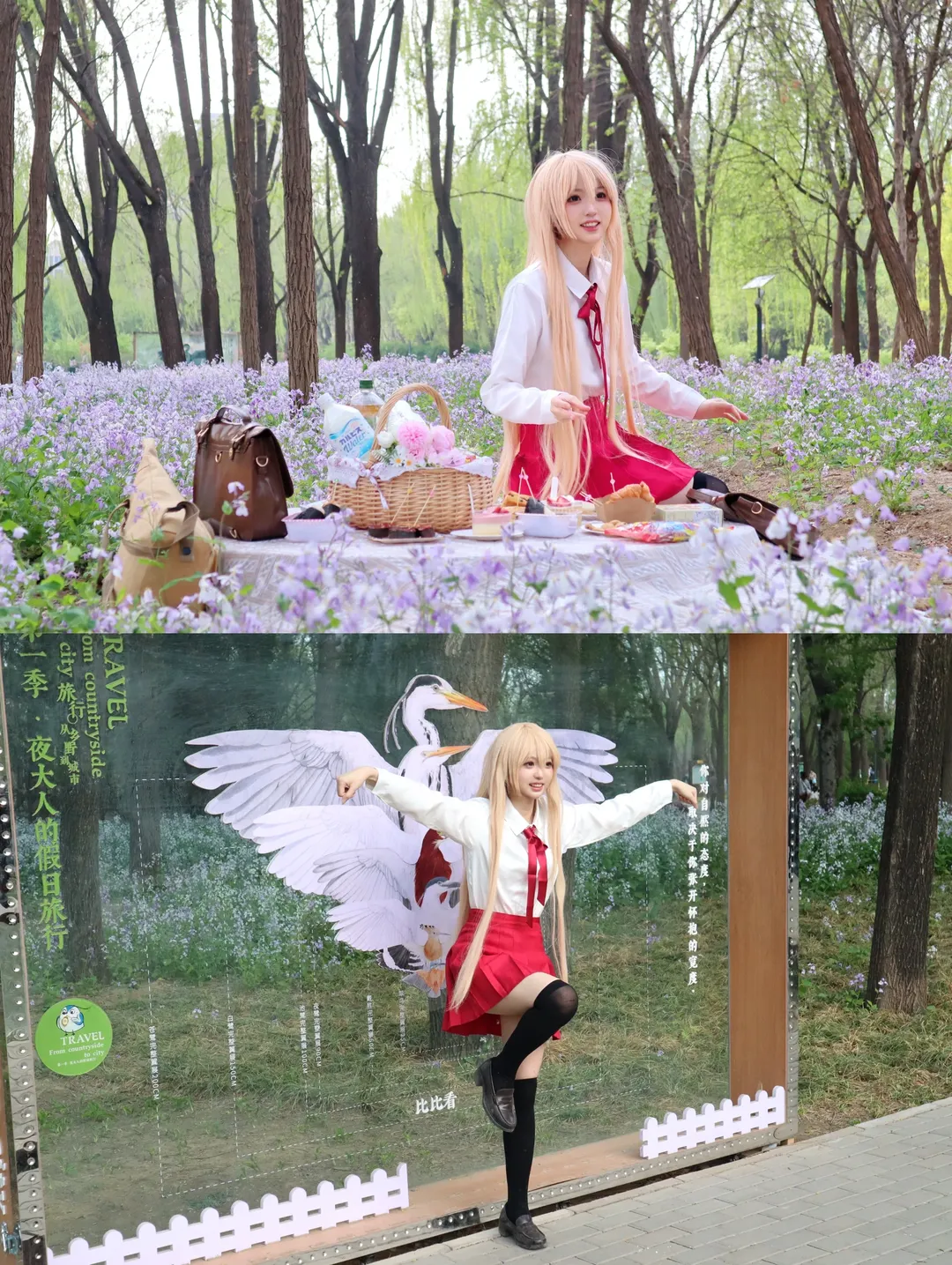 Cosplay, 花海拍摄, 小埋cos, 干物妹小埋, 单人写真 - 第6张