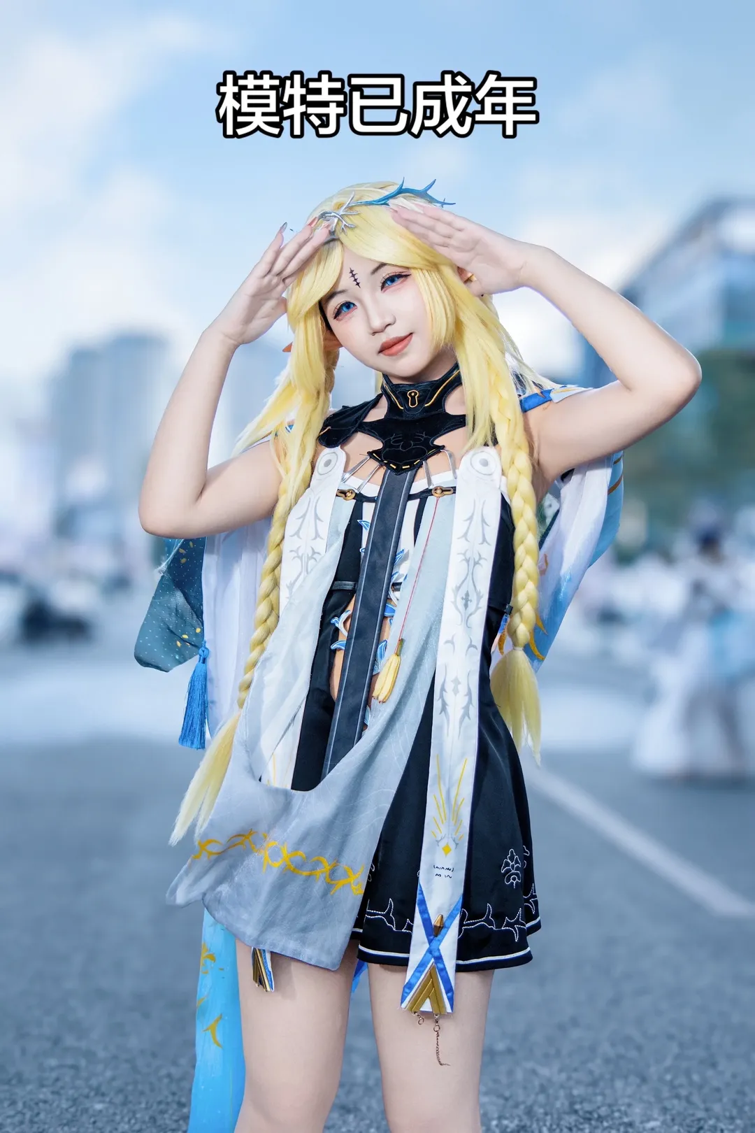 鸣潮, 二次元, cosplay, 卡提希娅cos, 海洋守蔚者 - 第1张