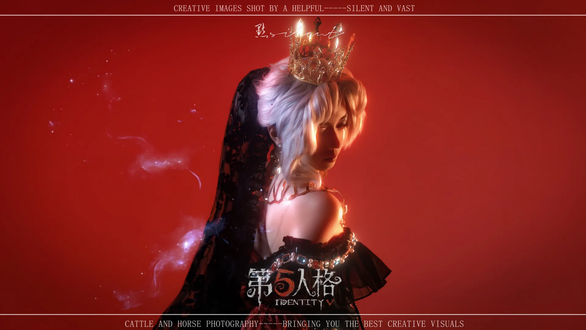第五人格, 哥特风, cosplay摄影, 红夫人cos, 虚妄cos