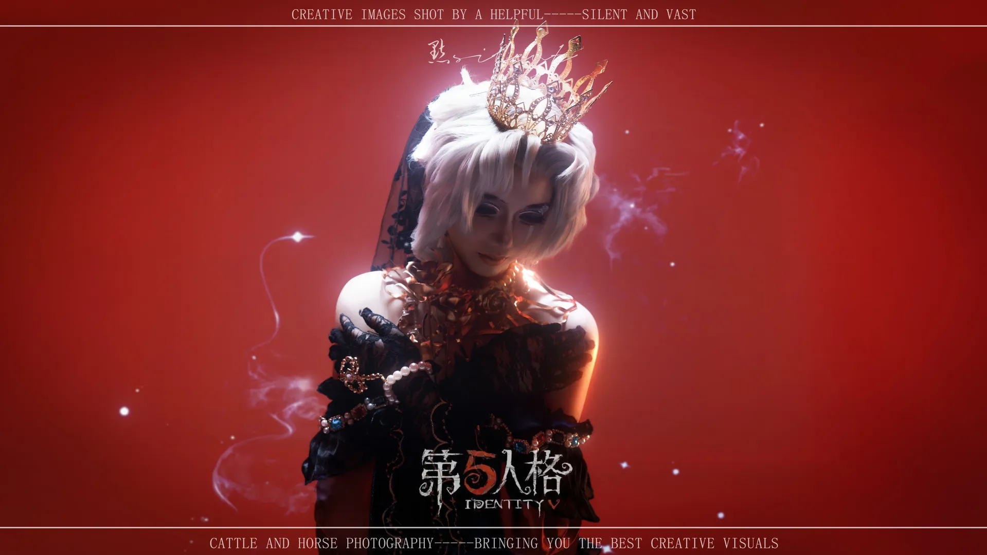 第五人格, 哥特风, cosplay摄影, 红夫人cos, 虚妄cos - 第2张