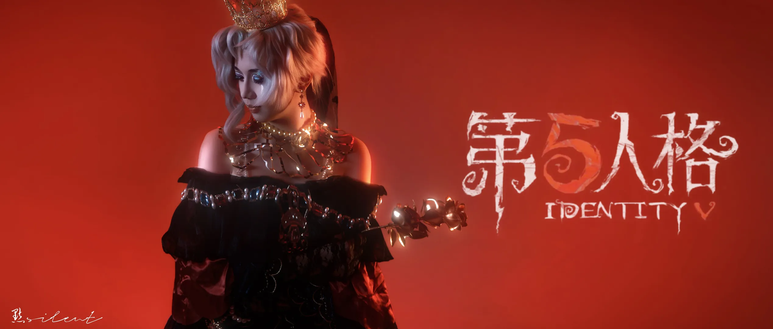第五人格, 哥特风, cosplay摄影, 红夫人cos, 虚妄cos - 第5张