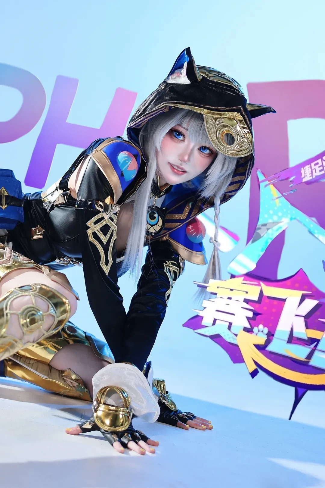赛飞儿cos, 崩坏星穹铁道, cosplay摄影, 二次元穿搭, 猫系角色 - 第1张