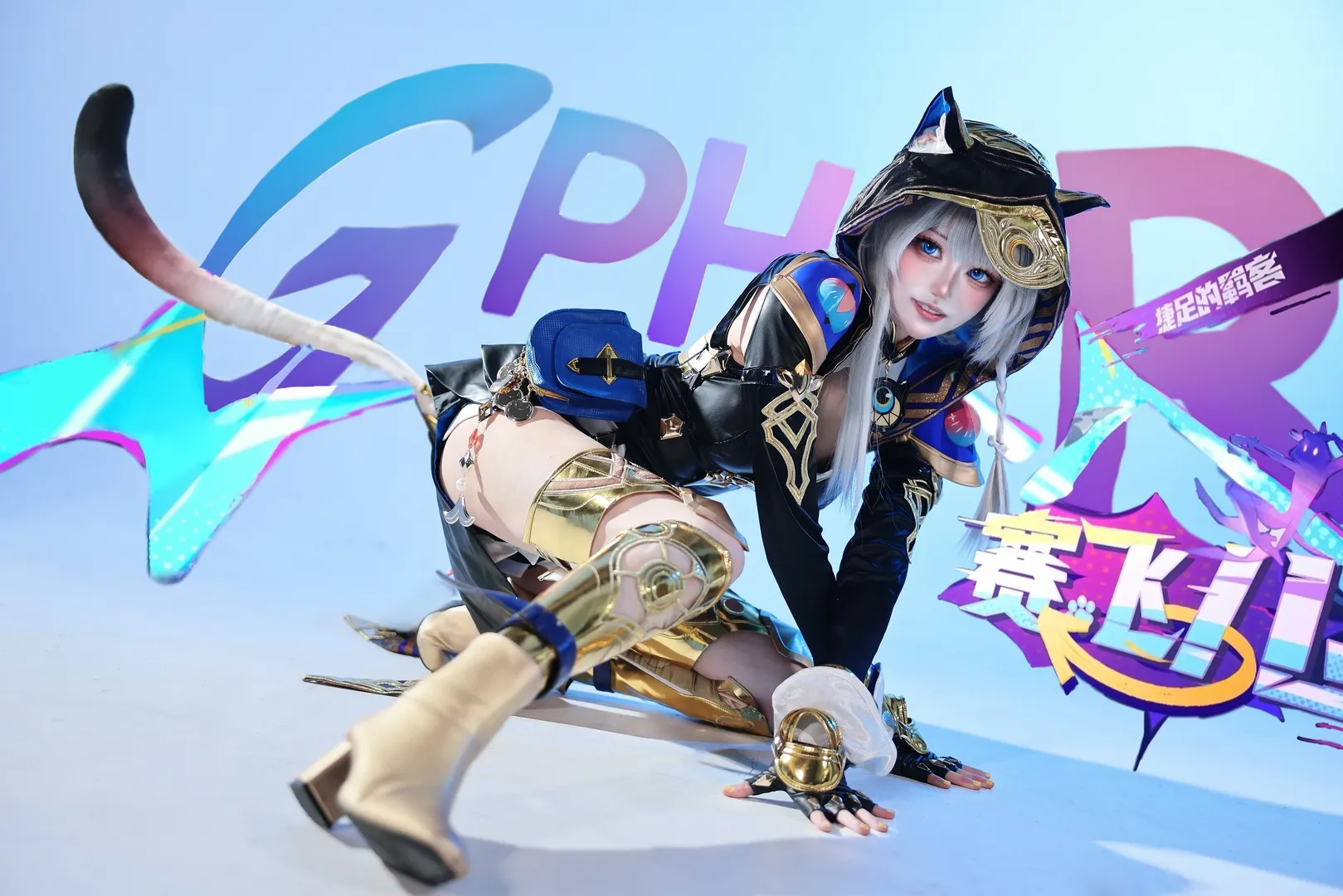 赛飞儿cos, 崩坏星穹铁道, cosplay摄影, 二次元穿搭, 猫系角色