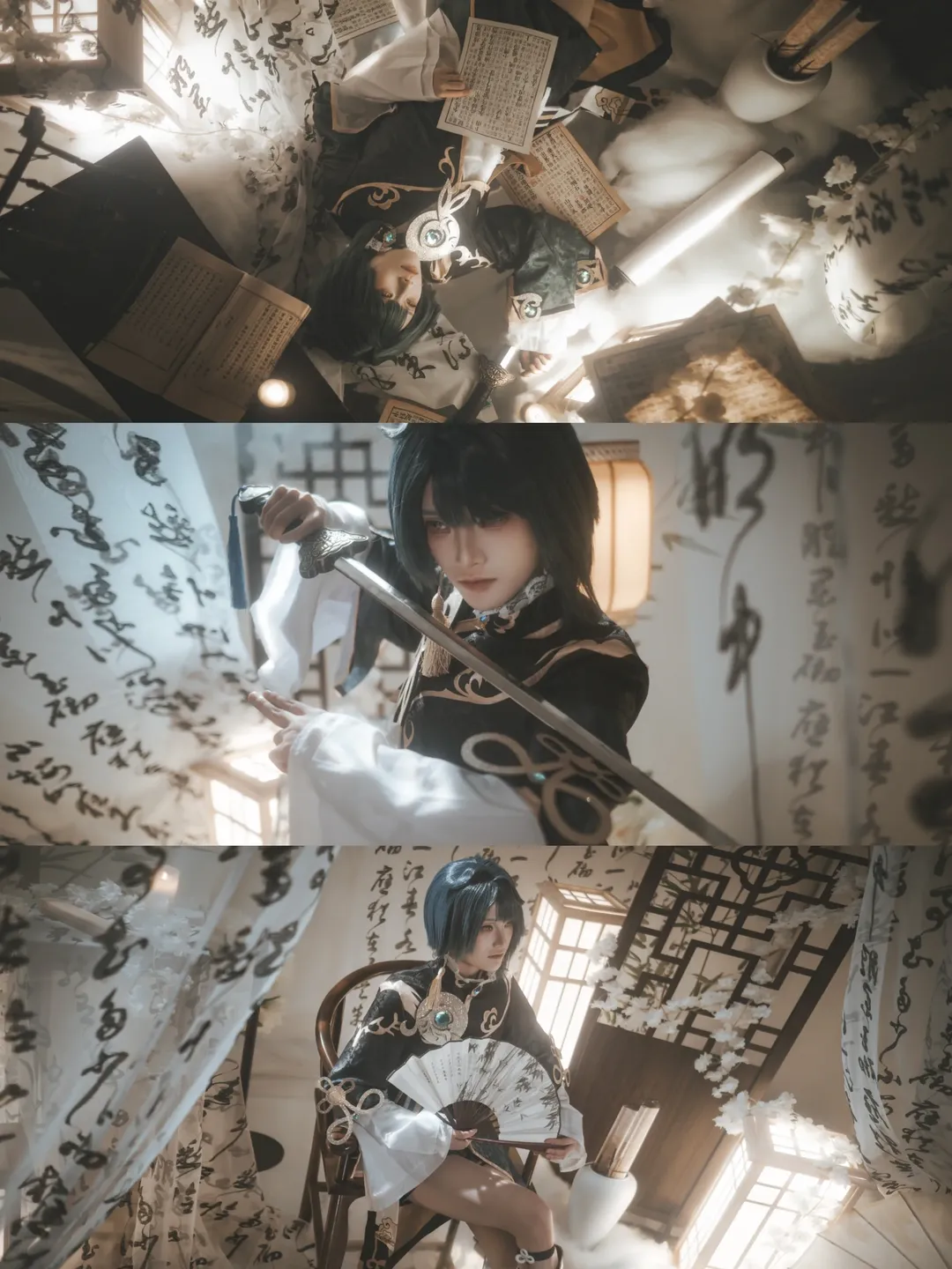 Genshin Impact, Chinese aesthetics, 2D Vision Project, Xingqiu cosplay, Meizhou photoshoot booking