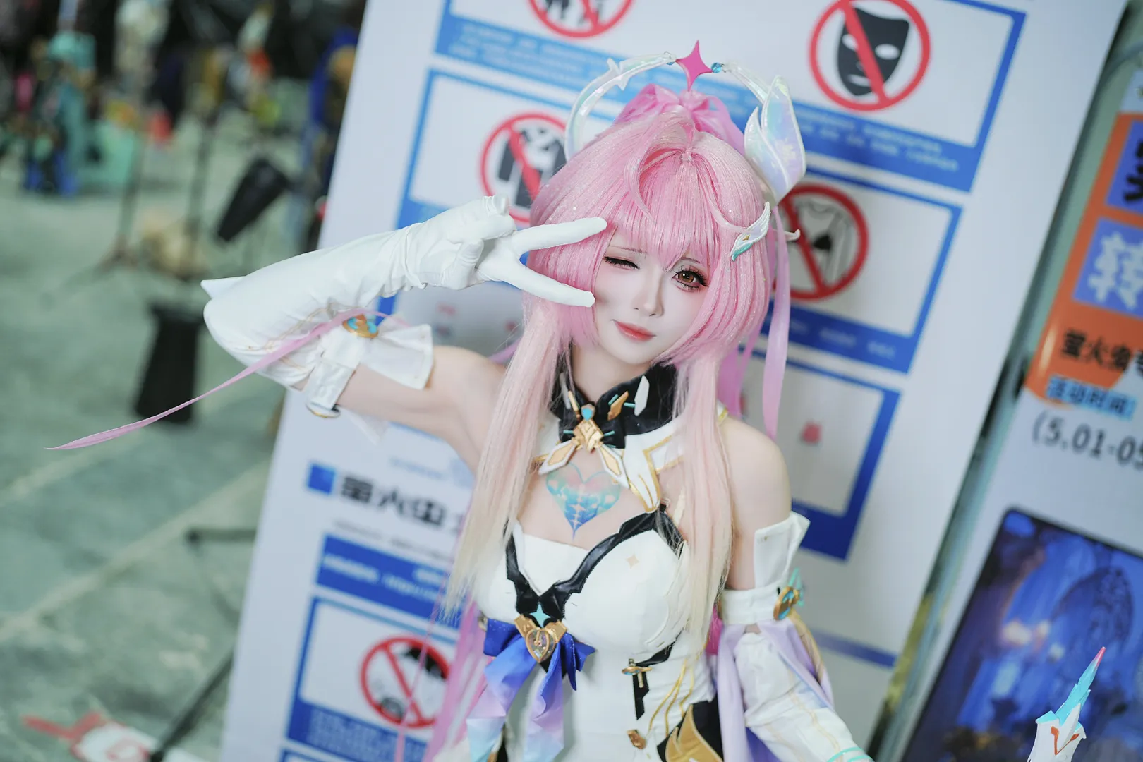 鸣潮, cosplay, 爱弥斯cos, 萤火虫漫展, 漫展摄影 - 第2张