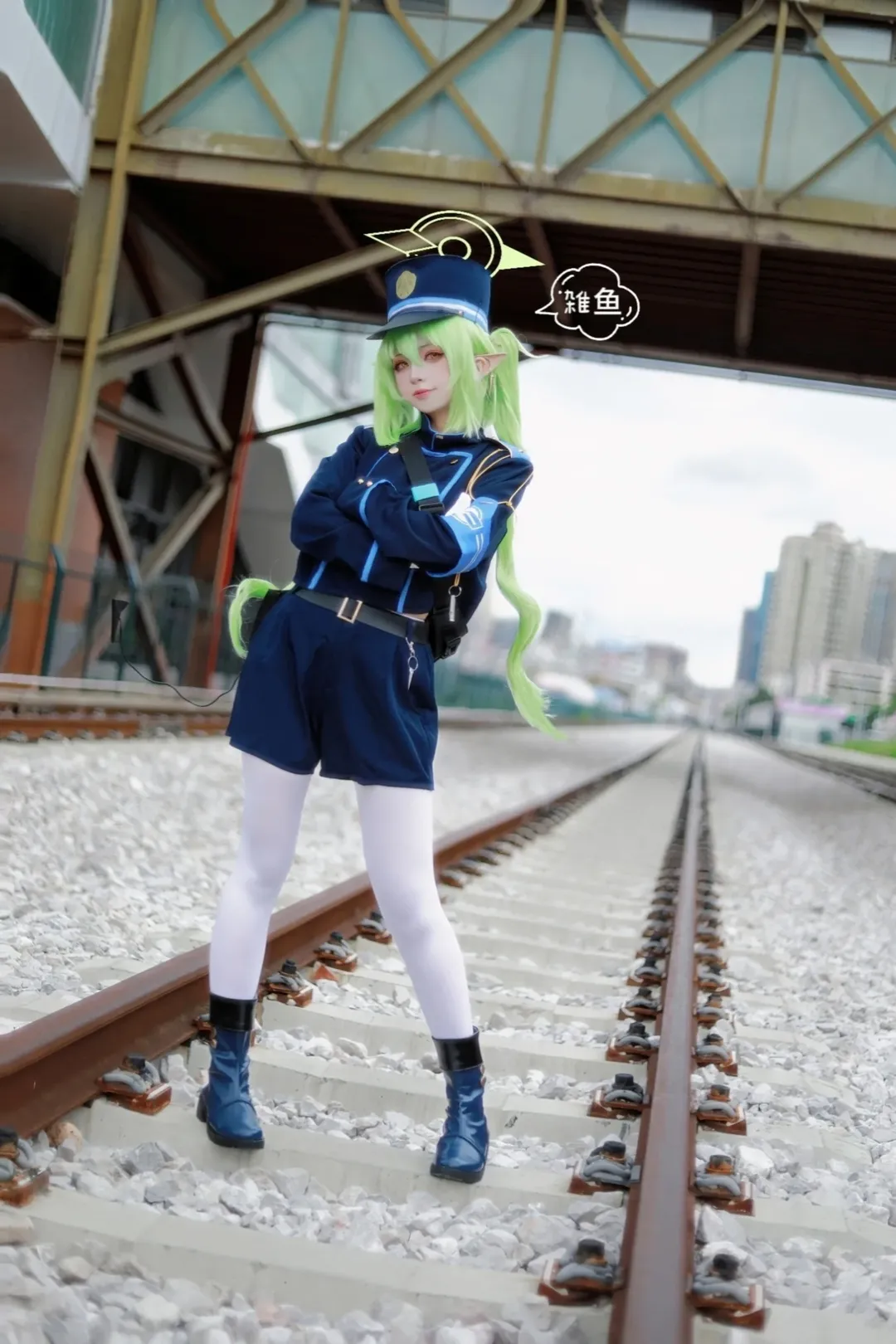 蔚蓝档案, 精灵耳, cosplay摄影, 橘望cos, 铁路制服 - 第2张
