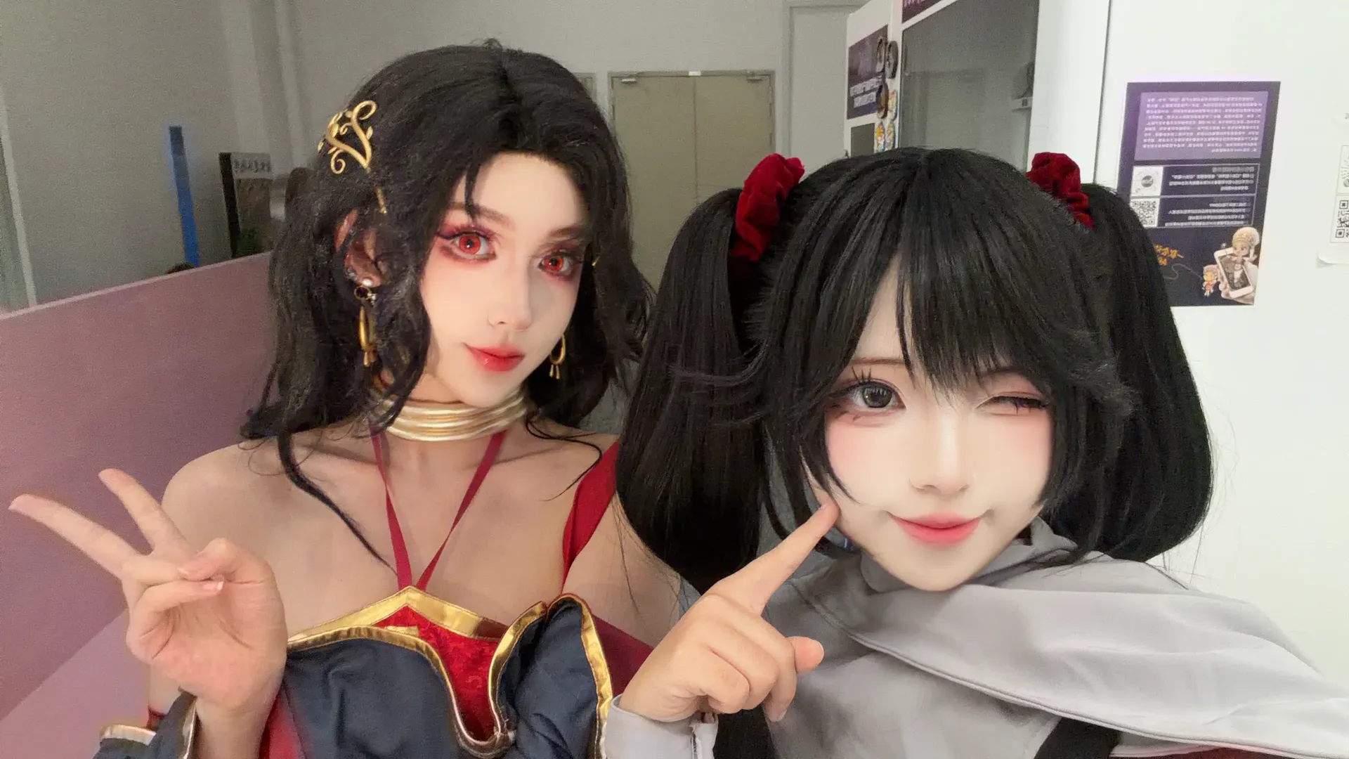 Cosplay, 角色还原, 妆造, 焕心cos, 太吾绘卷 - 第3张