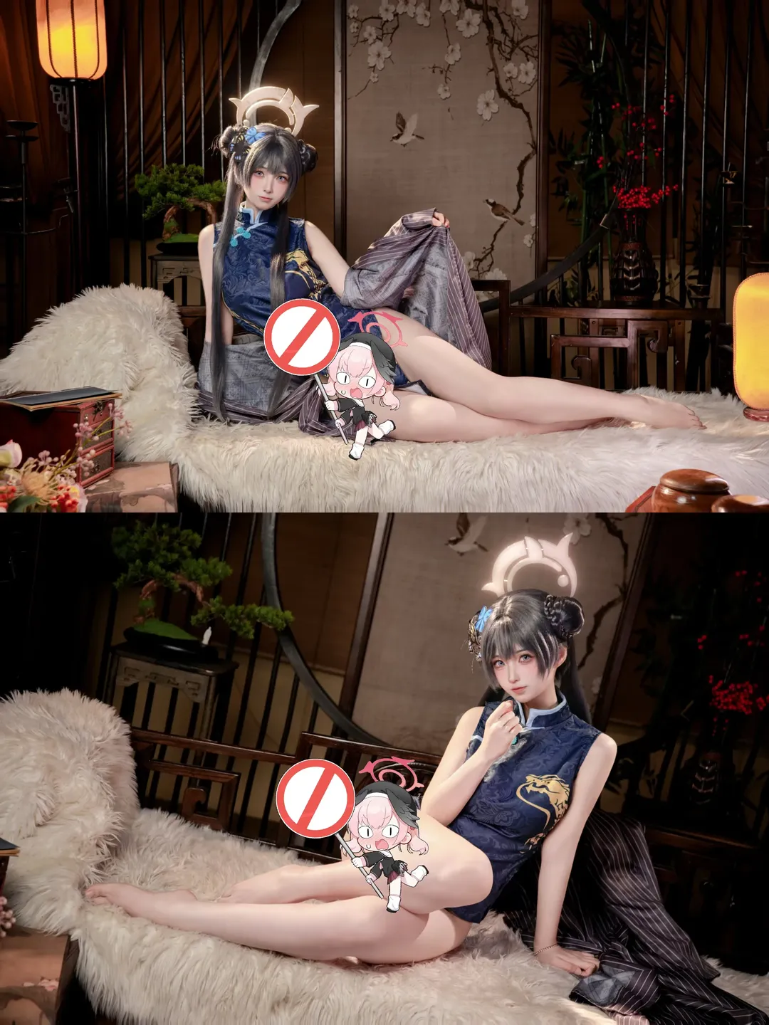 二次元摄影, 蔚蓝档案, 妃咲cos, 中式美学, 旗袍cos - 第2张