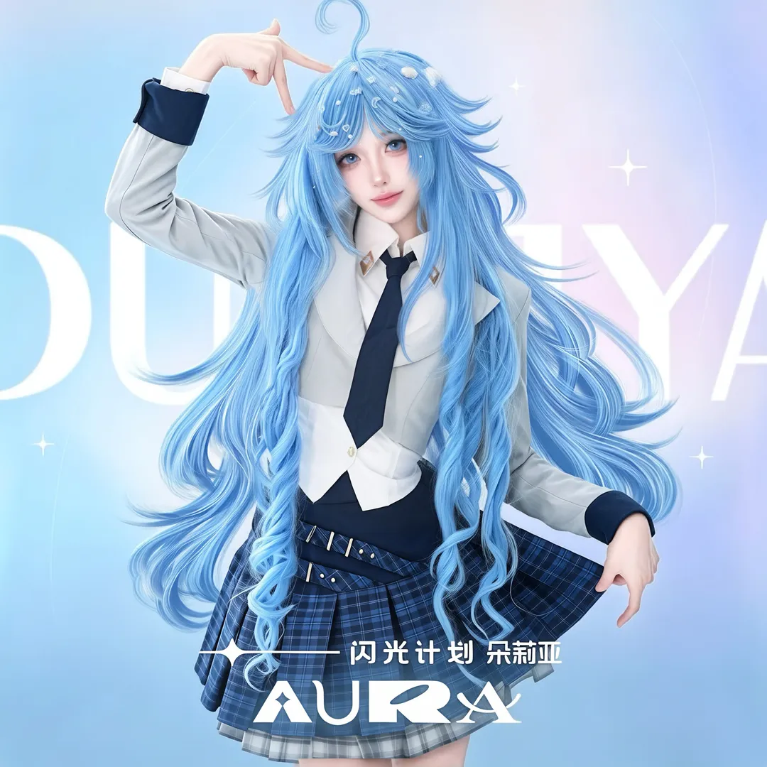 cosplay, 王者荣耀, 朵莉亚cos, 闪光计划, 女团造型 - 第1张