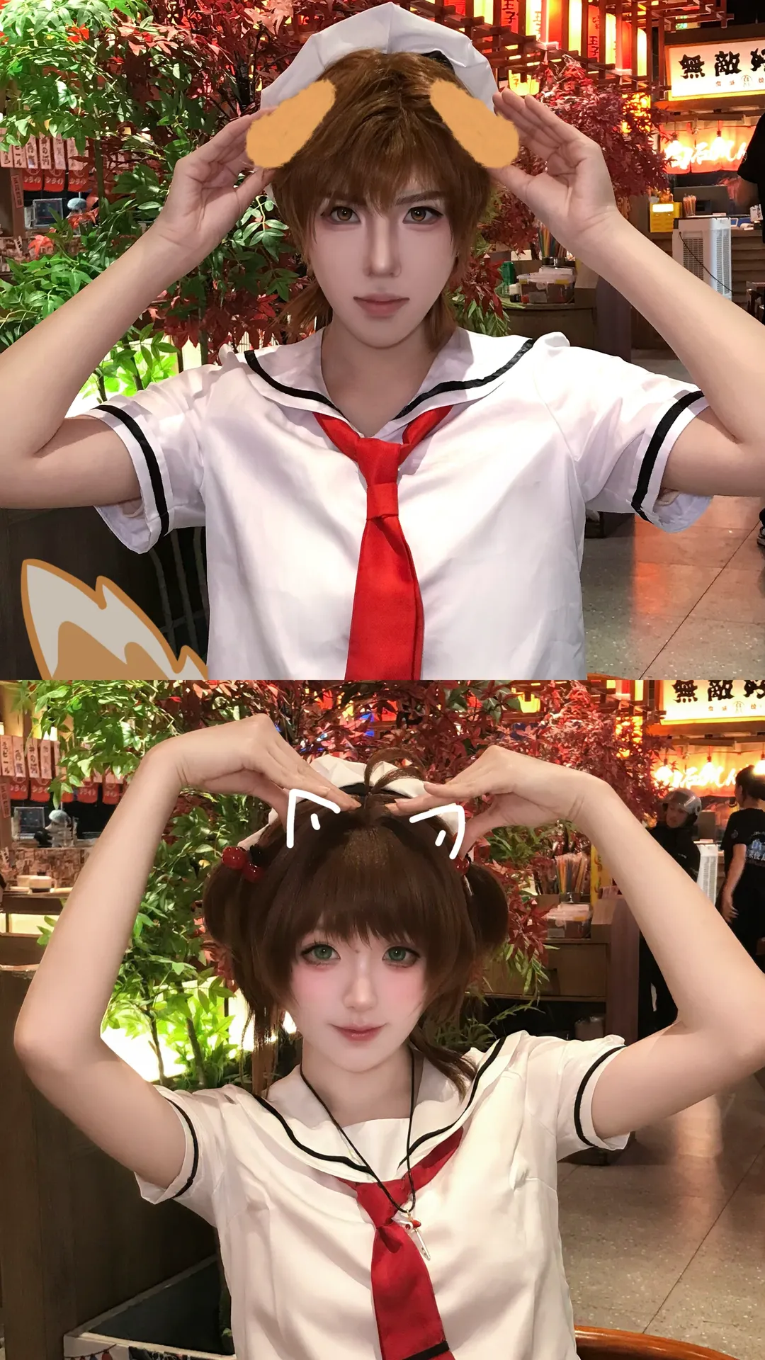 小樱cos, 魔卡少女樱, cosplay摄影, 校园风cos, 双人姿势参考