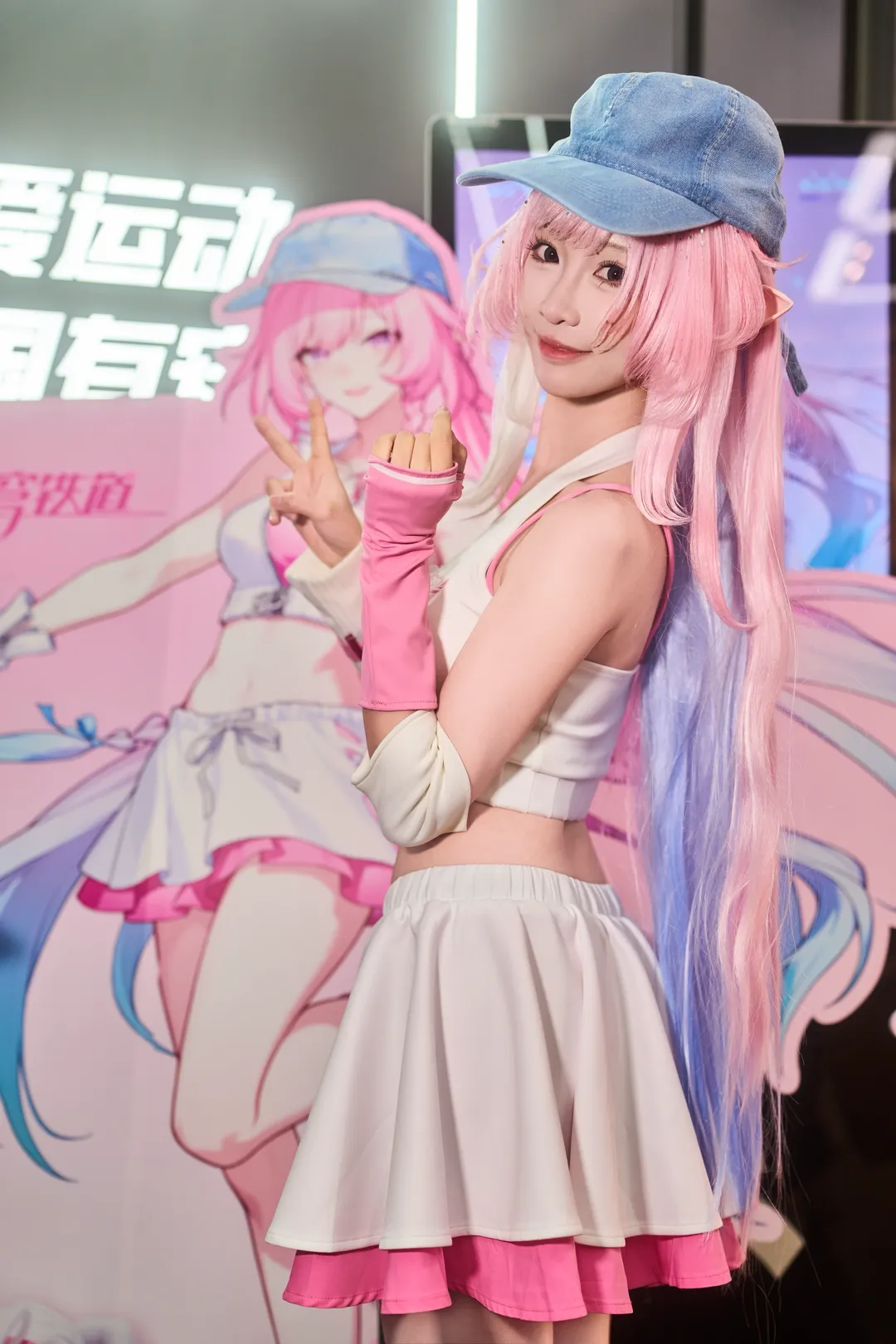 昔涟cos, 崩坏星穹铁道, 运动风cosplay, 安踏星穹铁道联名, 粉发精灵耳 - 第6张