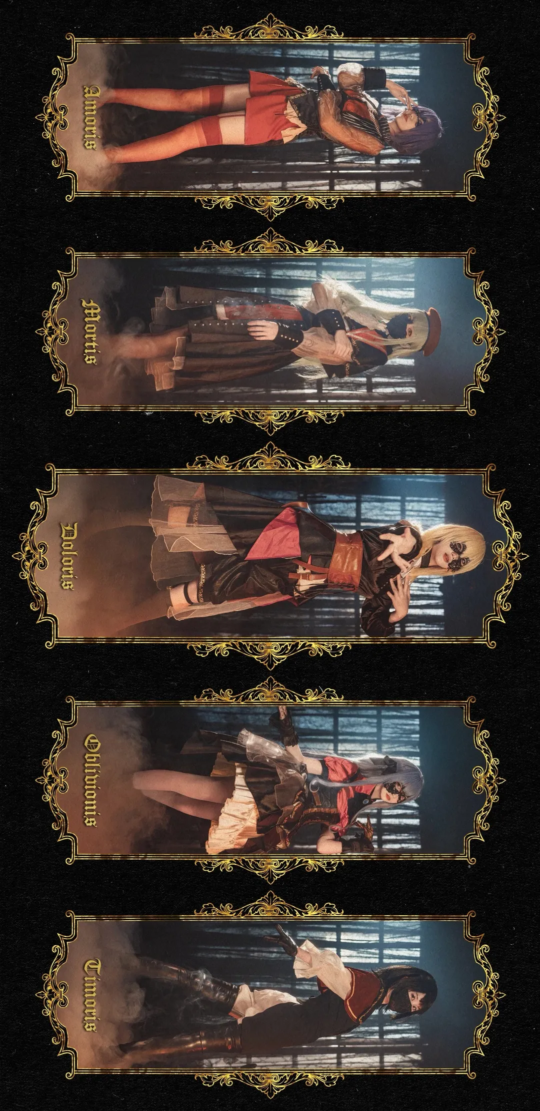 AveMujica, 哥特风, cosplay摄影, 颂乐人偶cos, 舞台剧感 - 第3张