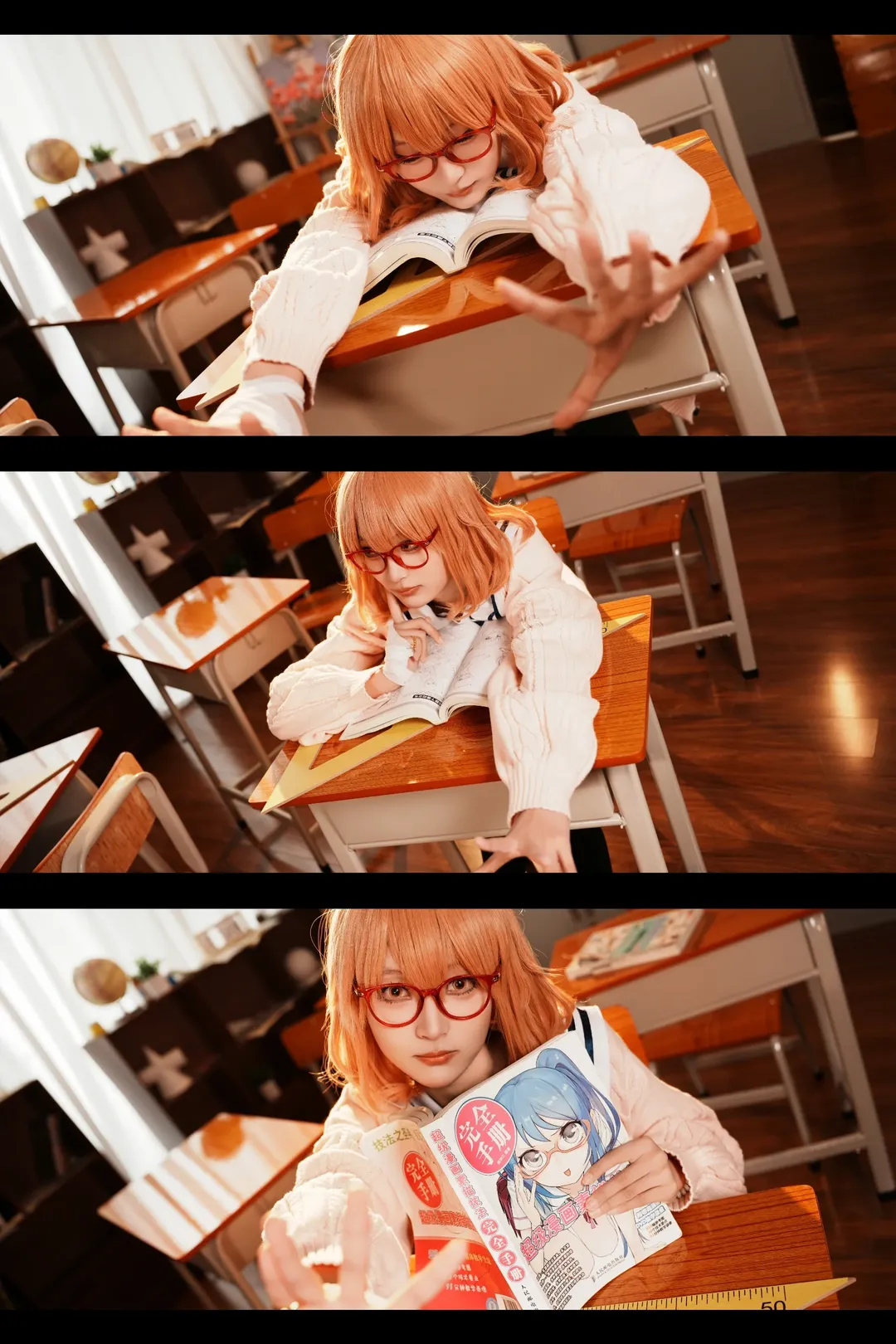 二次元cosplay, 校园摄影, 栗山未来cos, 境界的彼方, 红框眼镜 - 第1张