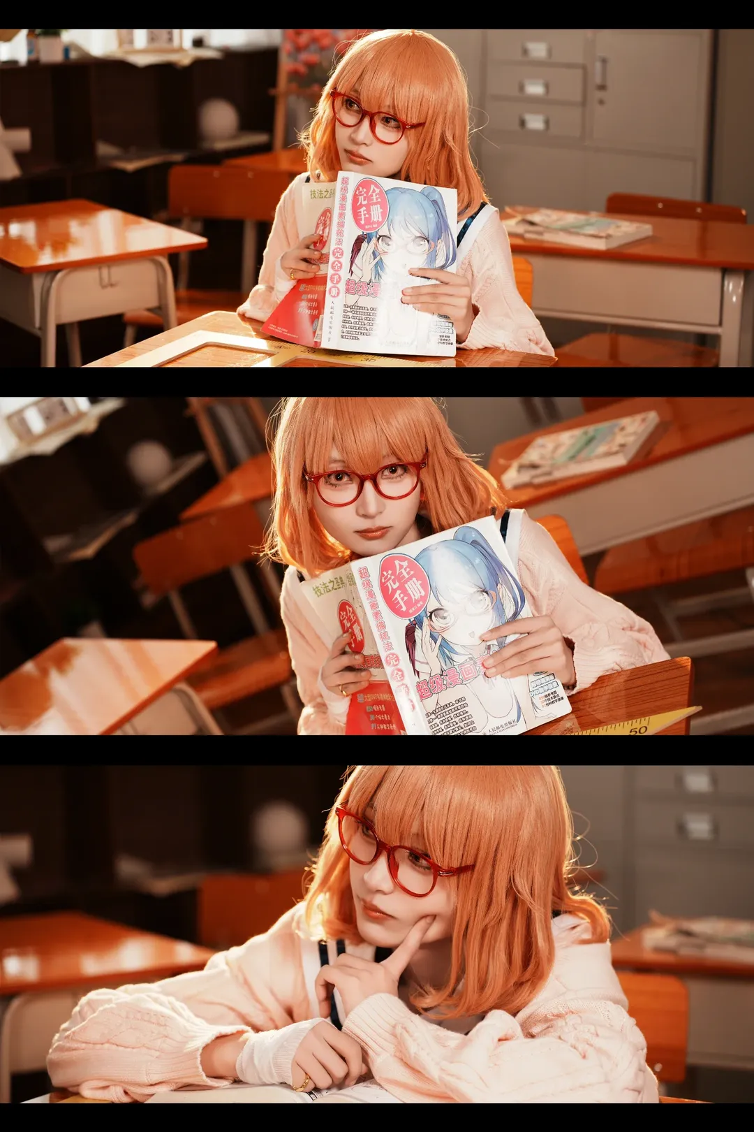 二次元cosplay, 校园摄影, 栗山未来cos, 境界的彼方, 红框眼镜 - 第2张